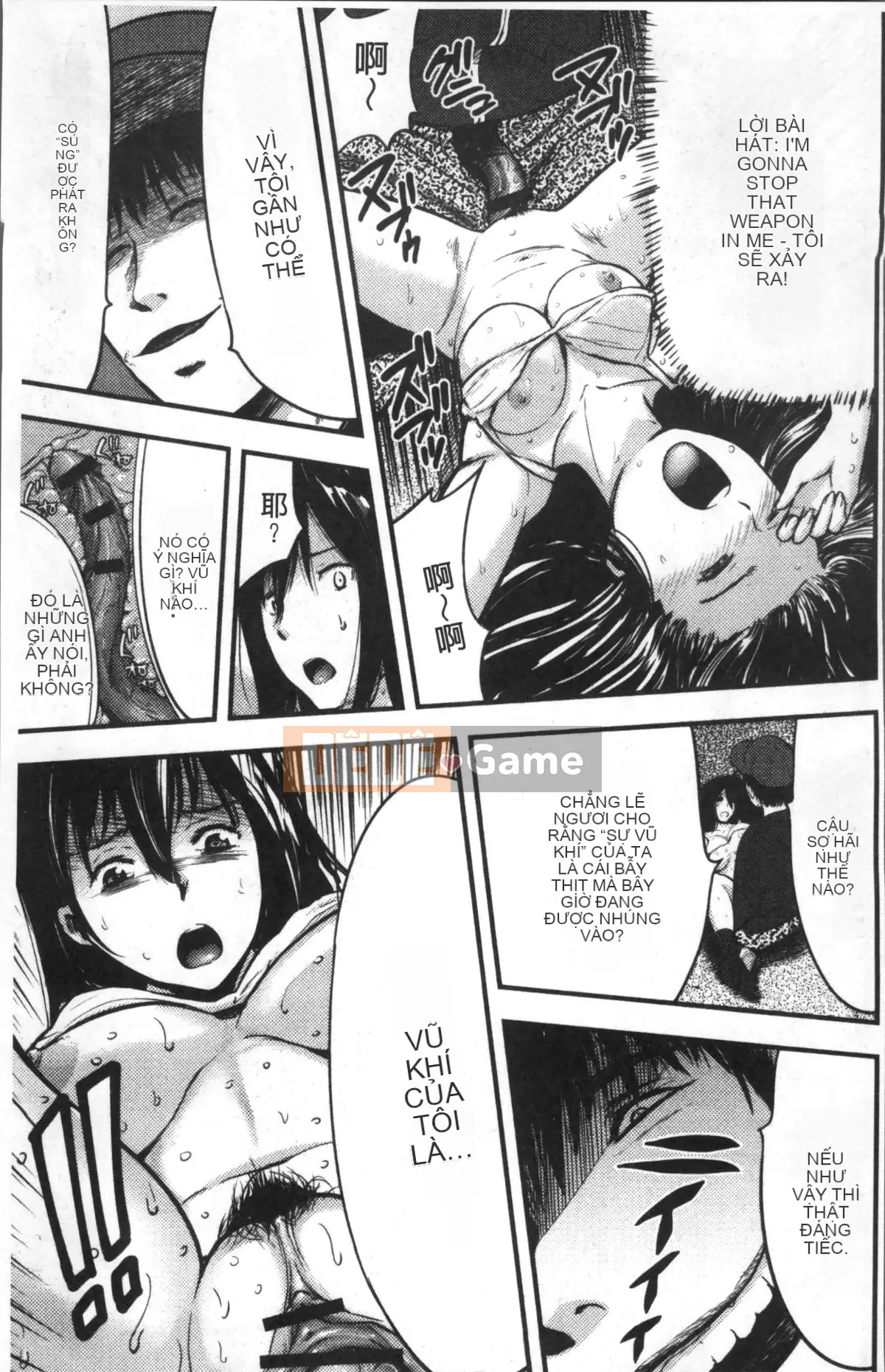 [Nhóm càn quét 4K][Tahiti Yamada] Vợ và sự trừng phạt