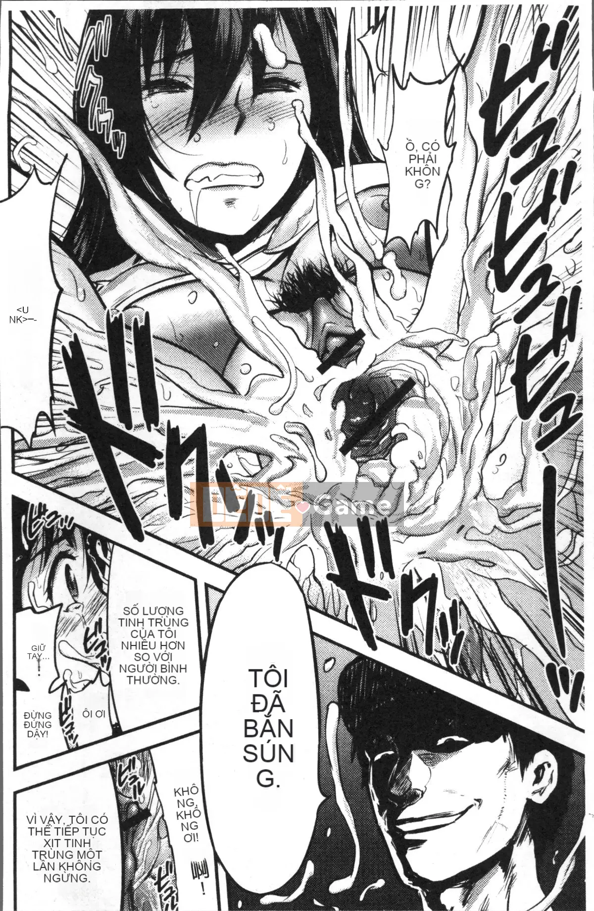 [Nhóm càn quét 4K][Tahiti Yamada] Vợ và sự trừng phạt