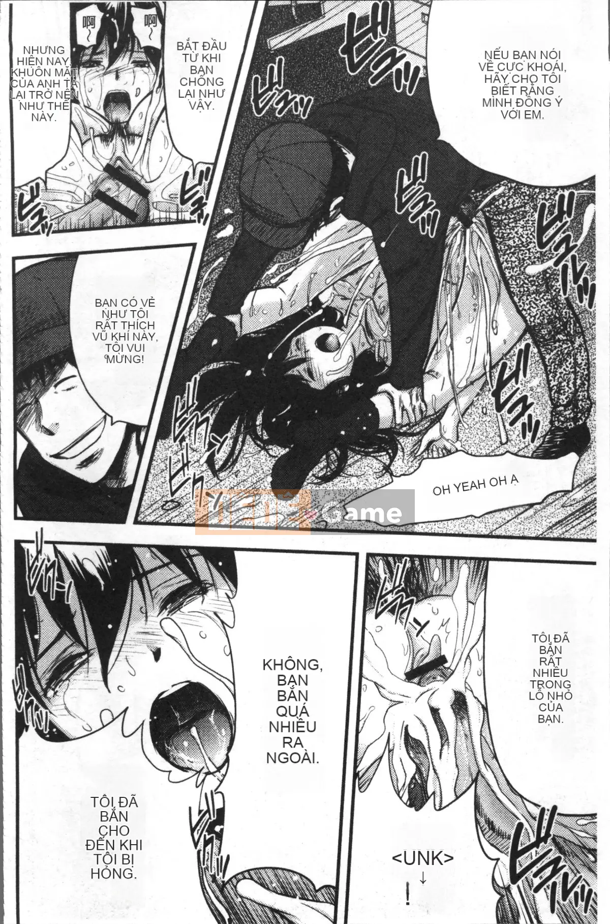 [Nhóm càn quét 4K][Tahiti Yamada] Vợ và sự trừng phạt