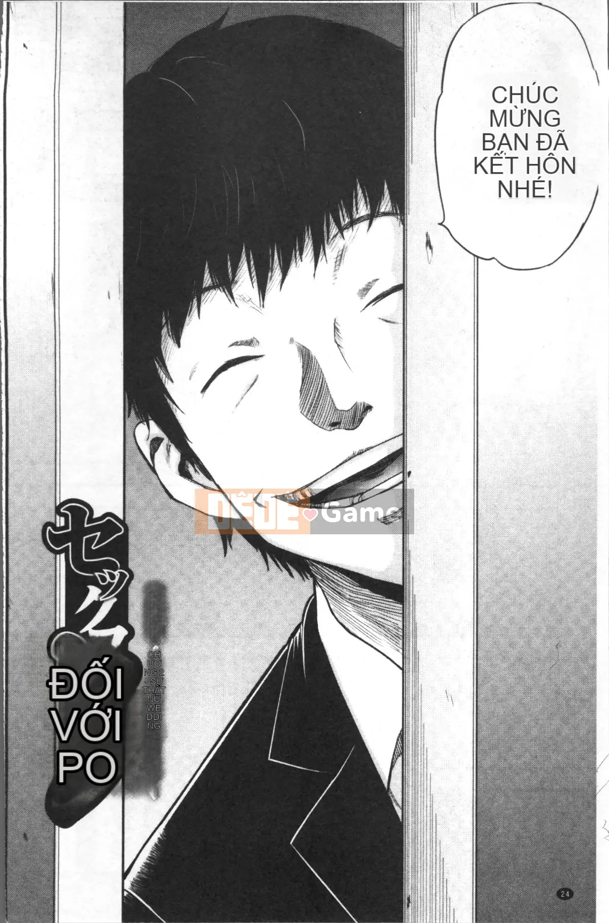 [Nhóm càn quét 4K][Tahiti Yamada] Vợ và sự trừng phạt