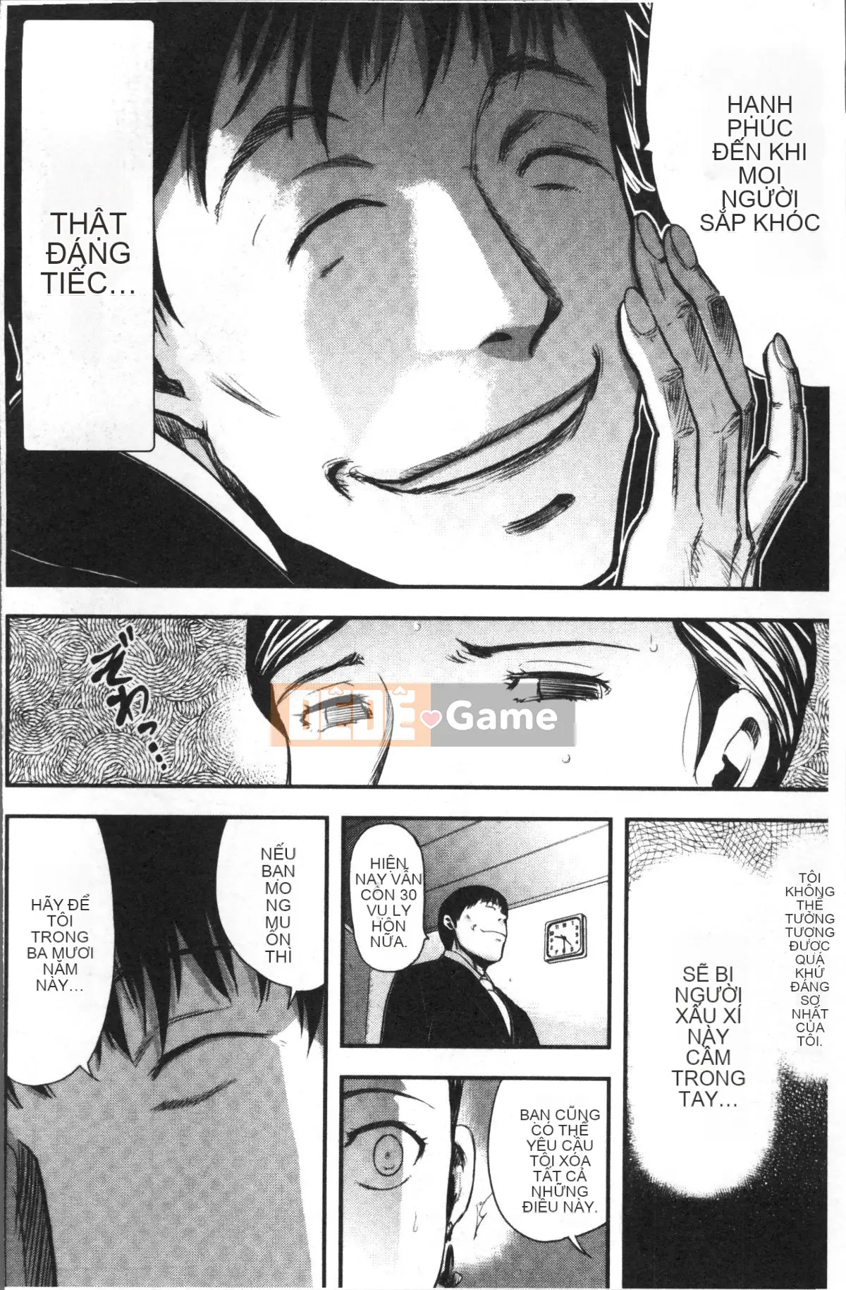 [Nhóm càn quét 4K][Tahiti Yamada] Vợ và sự trừng phạt