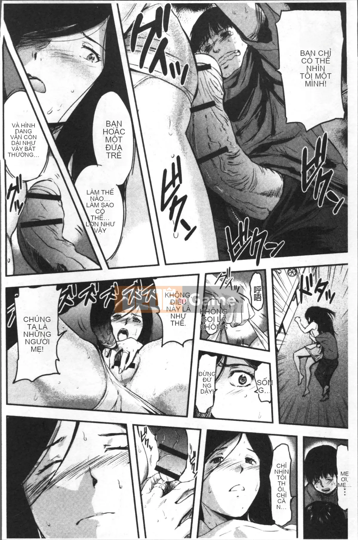 [Nhóm càn quét 4K][Tahiti Yamada] Vợ và sự trừng phạt