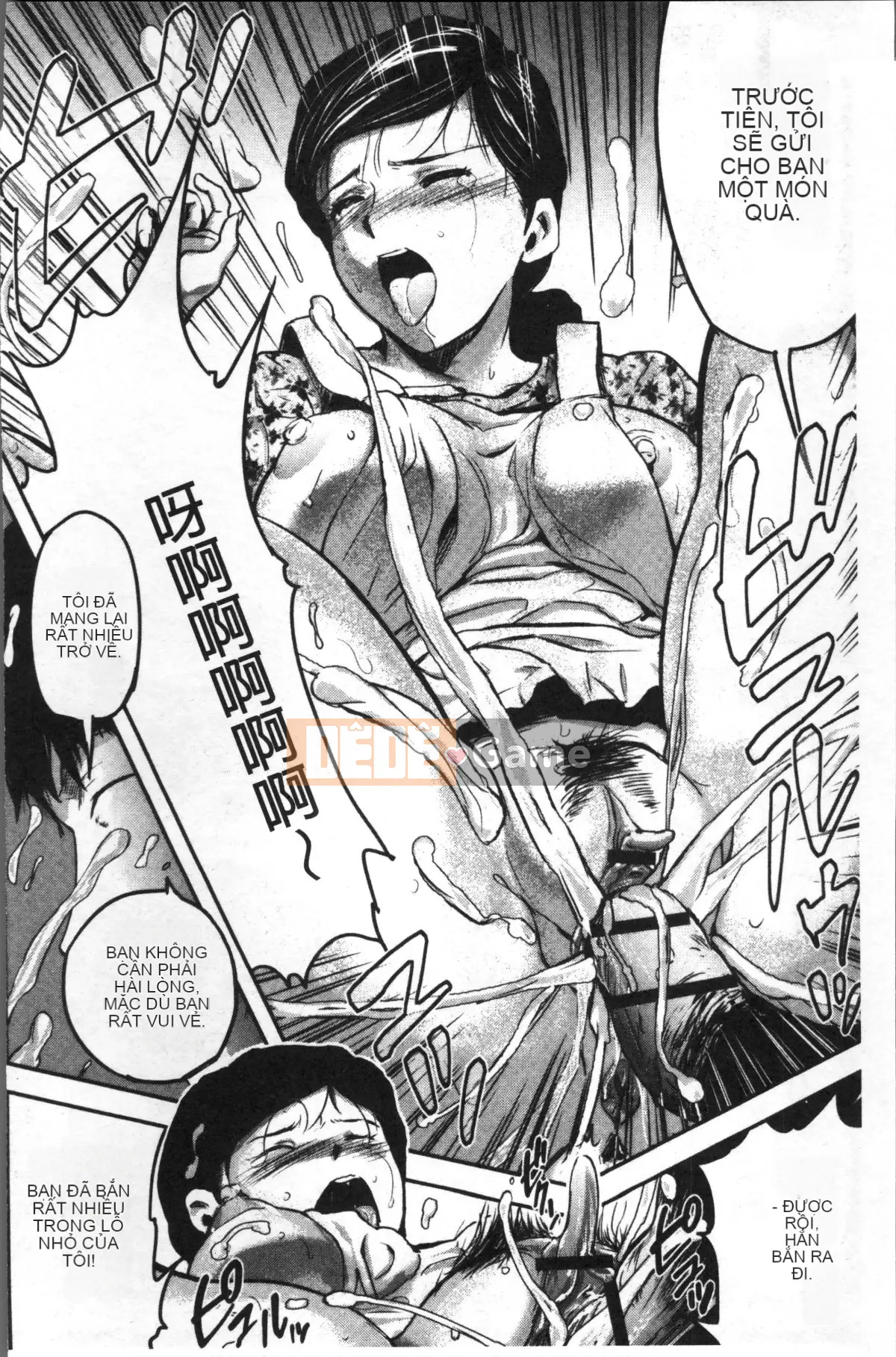 [Nhóm càn quét 4K][Tahiti Yamada] Vợ và sự trừng phạt