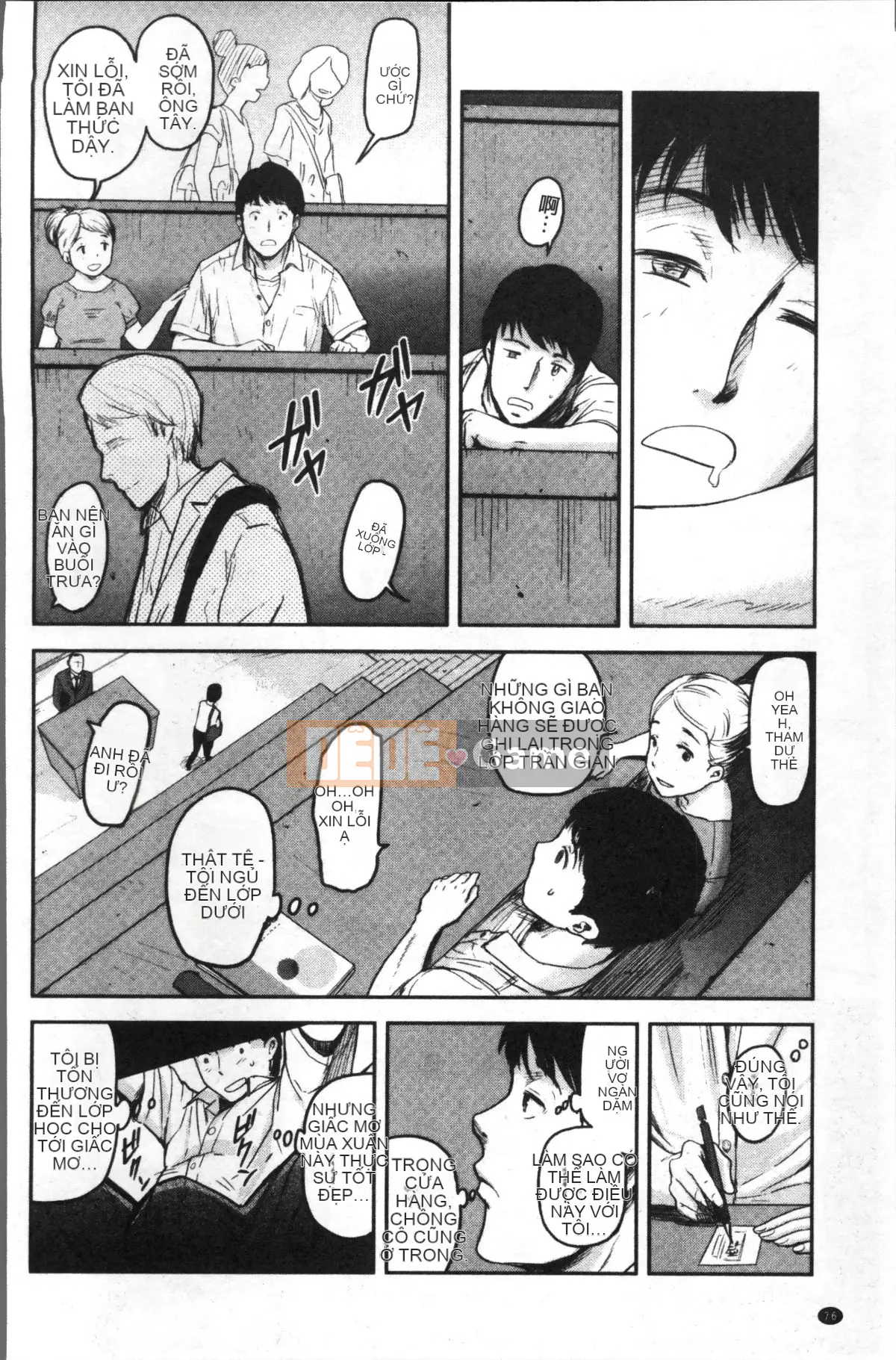 [Nhóm càn quét 4K][Tahiti Yamada] Vợ và sự trừng phạt