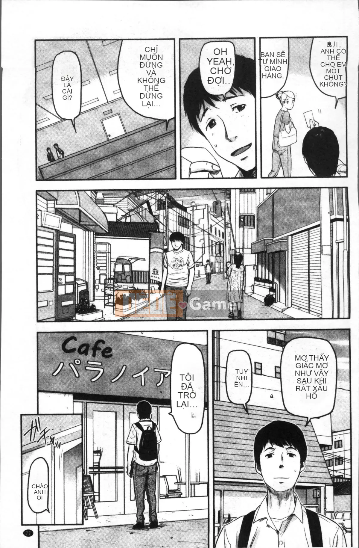 [Nhóm càn quét 4K][Tahiti Yamada] Vợ và sự trừng phạt