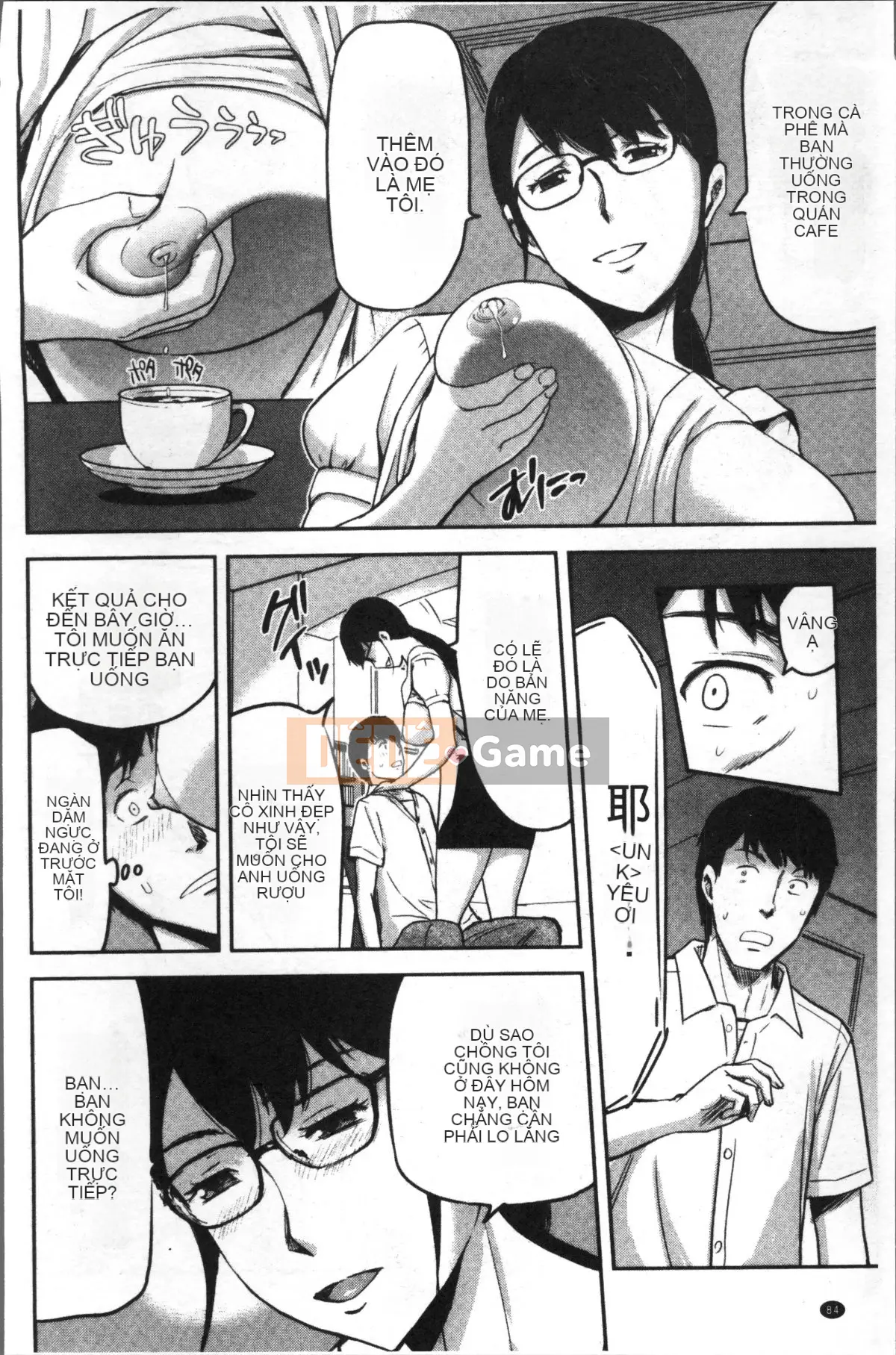 [Nhóm càn quét 4K][Tahiti Yamada] Vợ và sự trừng phạt