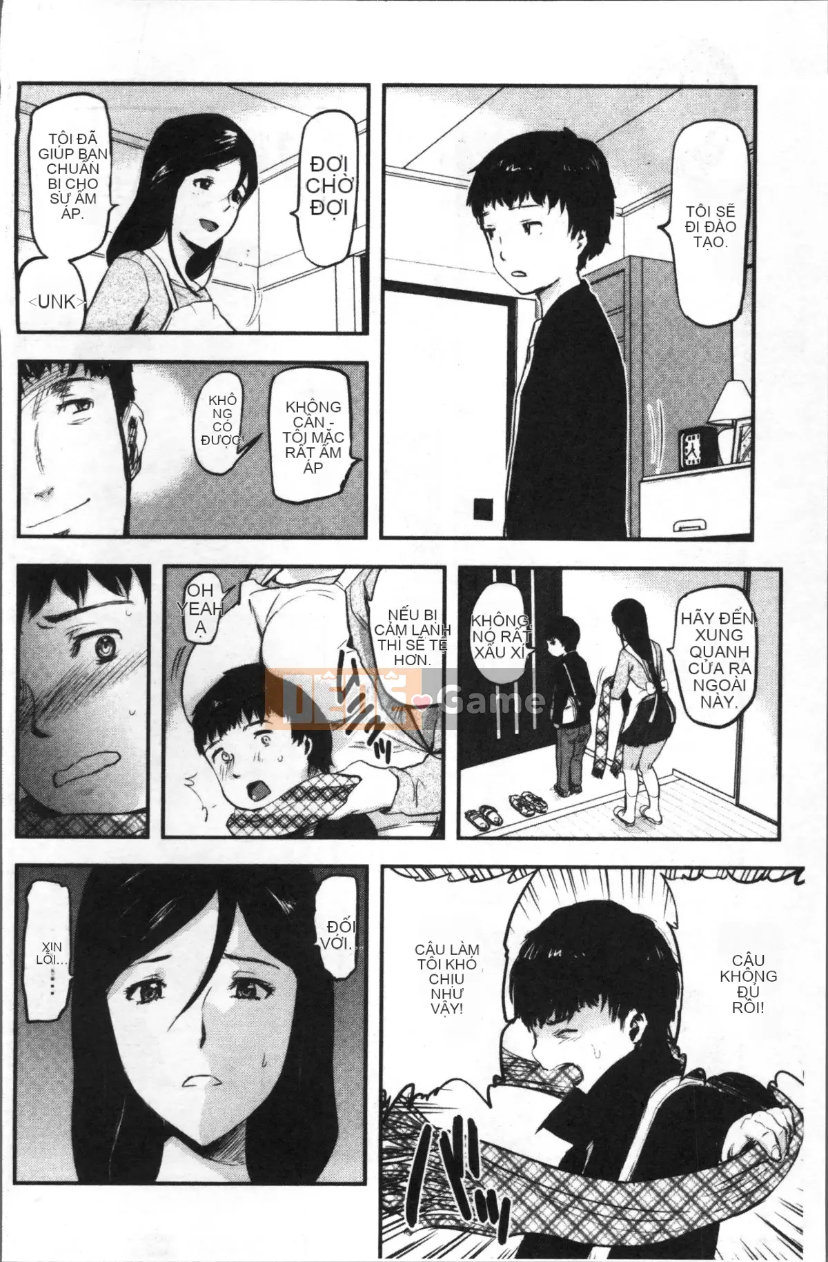 [Nhóm càn quét 4K][Tahiti Yamada] Vợ và sự trừng phạt