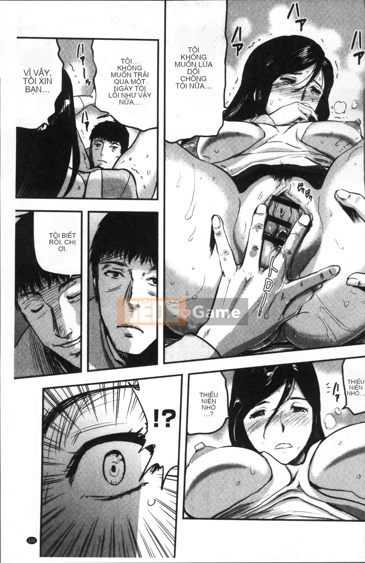 [Nhóm càn quét 4K][Tahiti Yamada] Vợ và sự trừng phạt