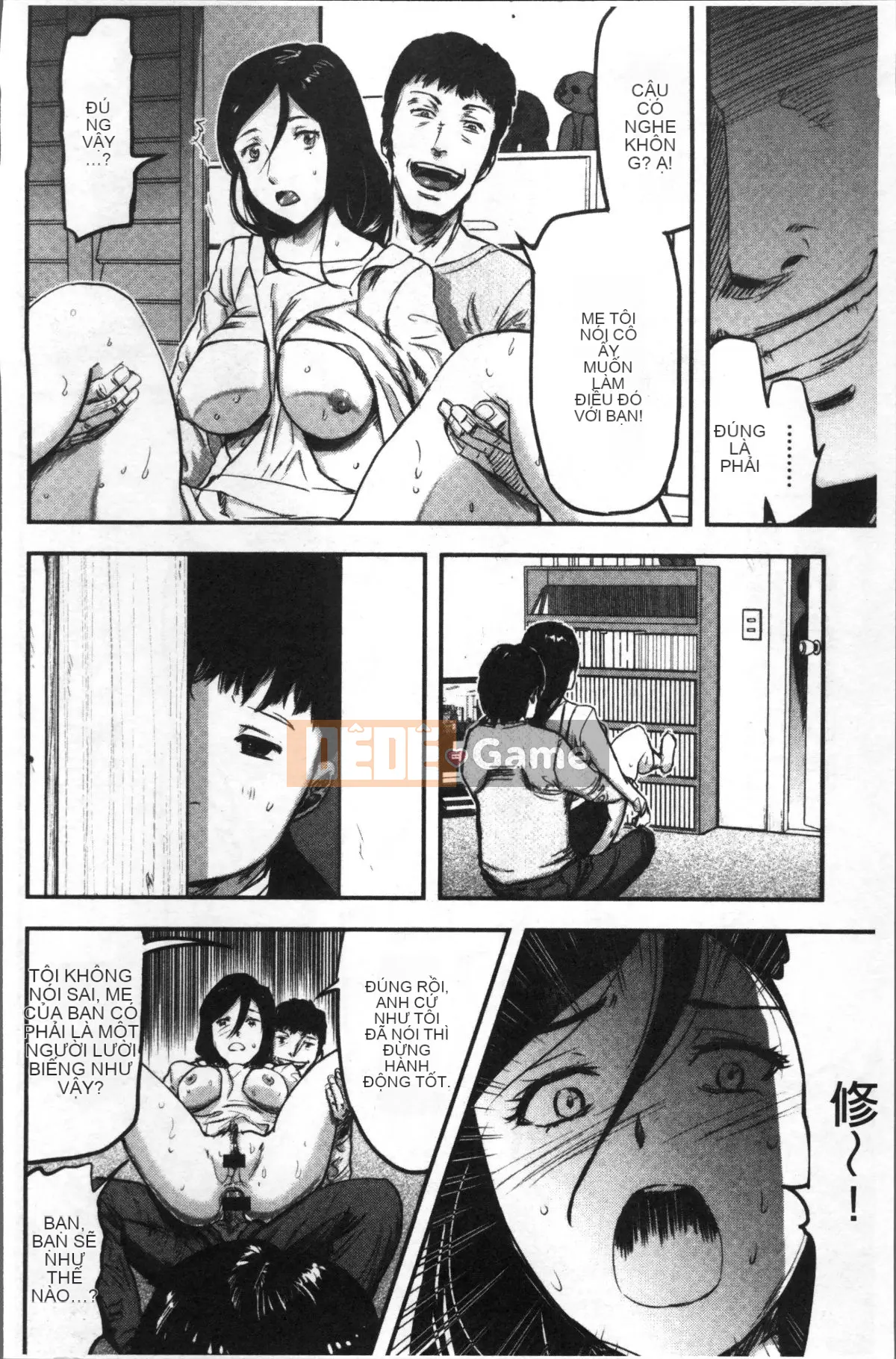 [Nhóm càn quét 4K][Tahiti Yamada] Vợ và sự trừng phạt