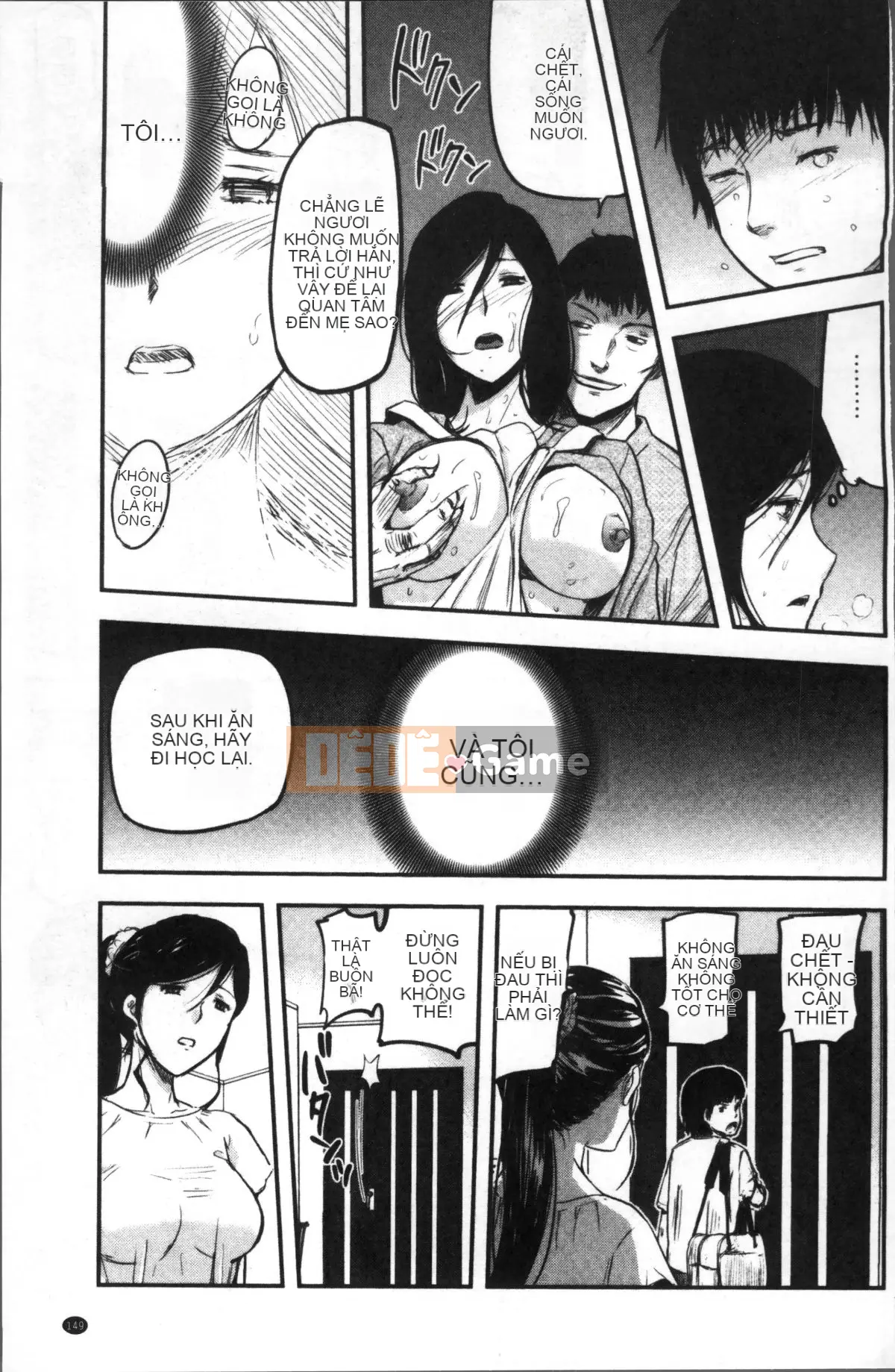 [Nhóm càn quét 4K][Tahiti Yamada] Vợ và sự trừng phạt