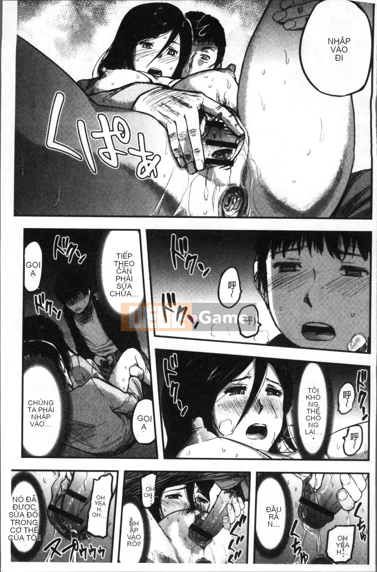 [Nhóm càn quét 4K][Tahiti Yamada] Vợ và sự trừng phạt