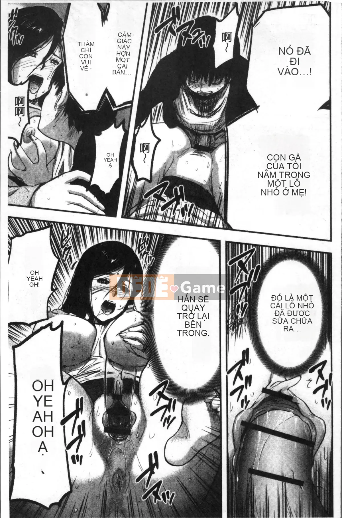 [Nhóm càn quét 4K][Tahiti Yamada] Vợ và sự trừng phạt