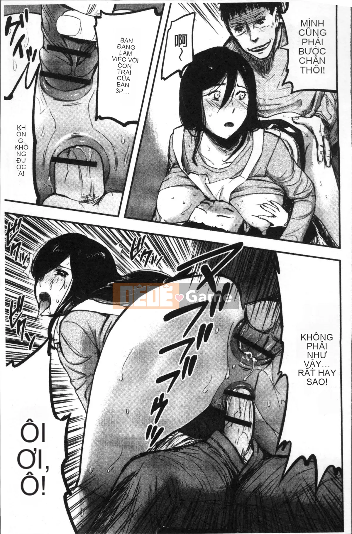 [Nhóm càn quét 4K][Tahiti Yamada] Vợ và sự trừng phạt