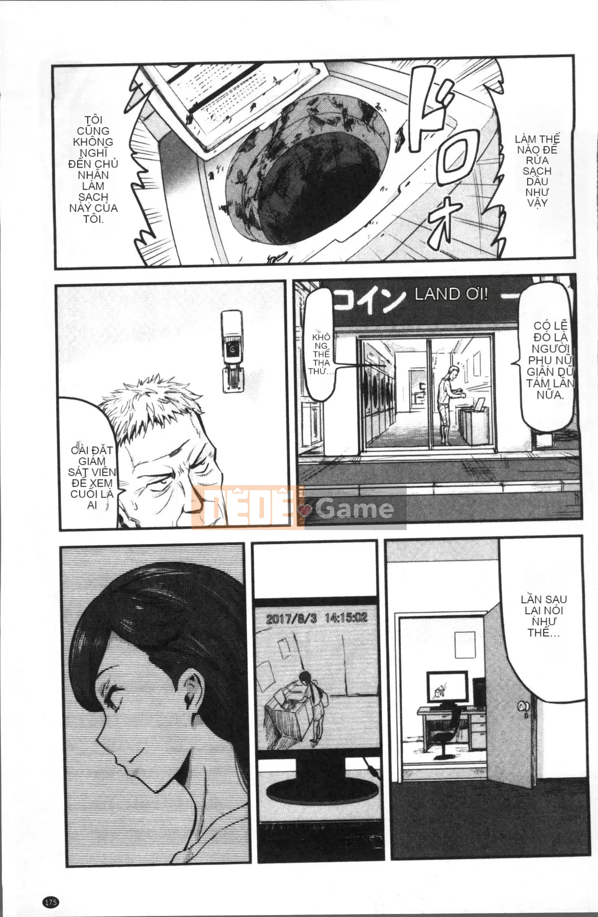 [Nhóm càn quét 4K][Tahiti Yamada] Vợ và sự trừng phạt