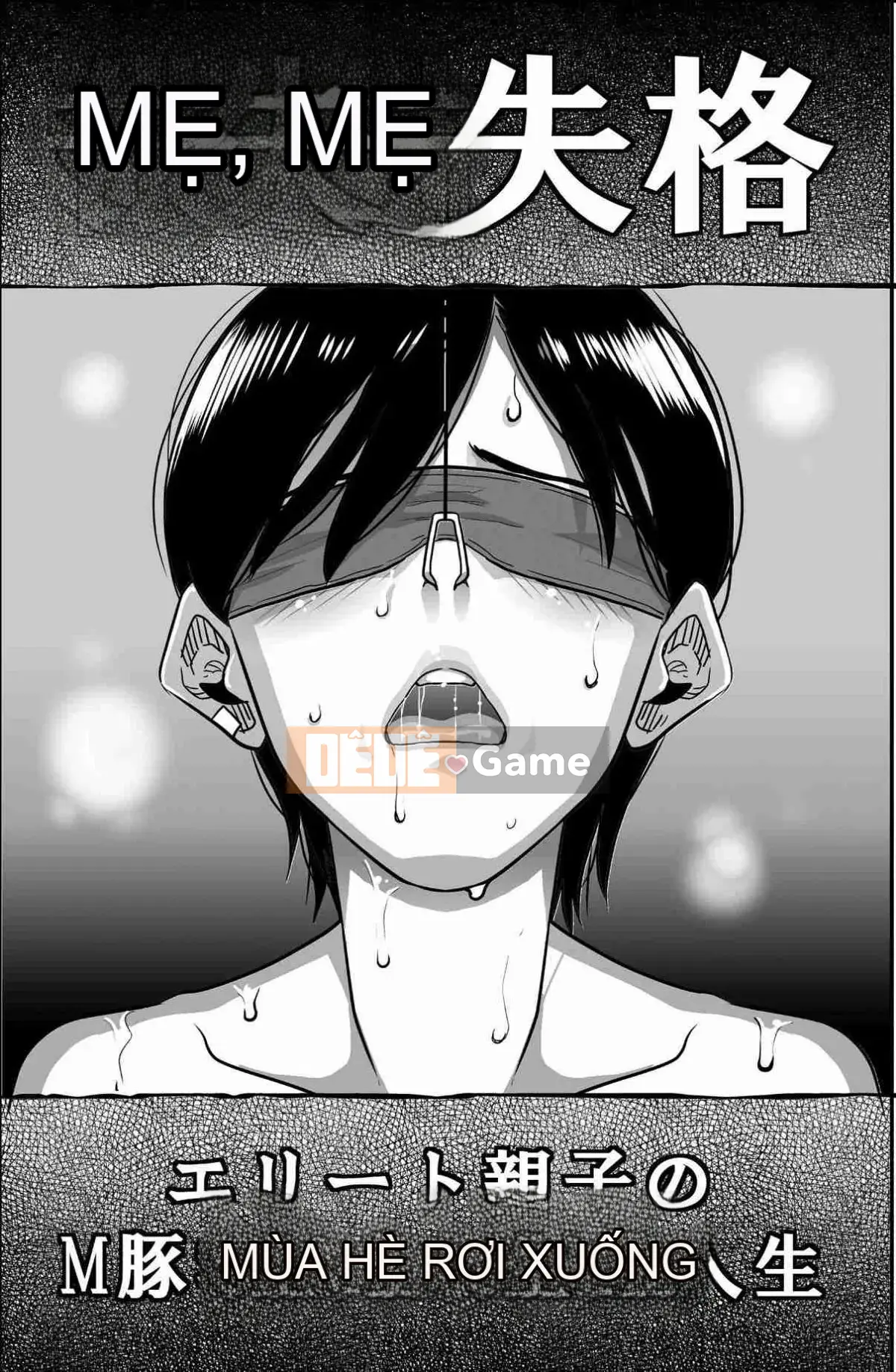 [Hana Hook] Mẹ không đủ tiêu chuẩn, mẹ và con ưu tú của cuộc sống bị cắm sừng M lợn phiên bản phần kết của mẹ và con gái (hoàn thành)