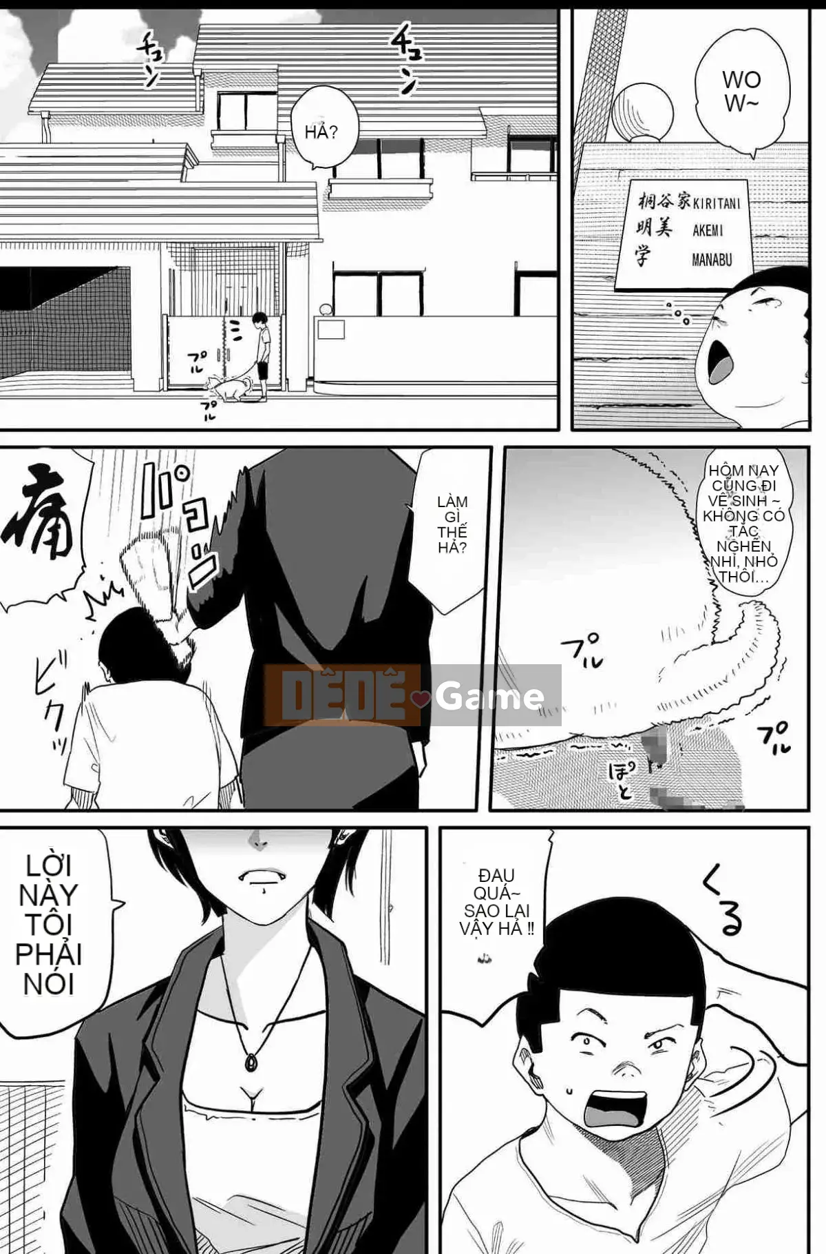 [Hana Hook] Mẹ không đủ tiêu chuẩn, mẹ và con ưu tú của cuộc sống bị cắm sừng M lợn phiên bản phần kết của mẹ và con gái (hoàn thành)