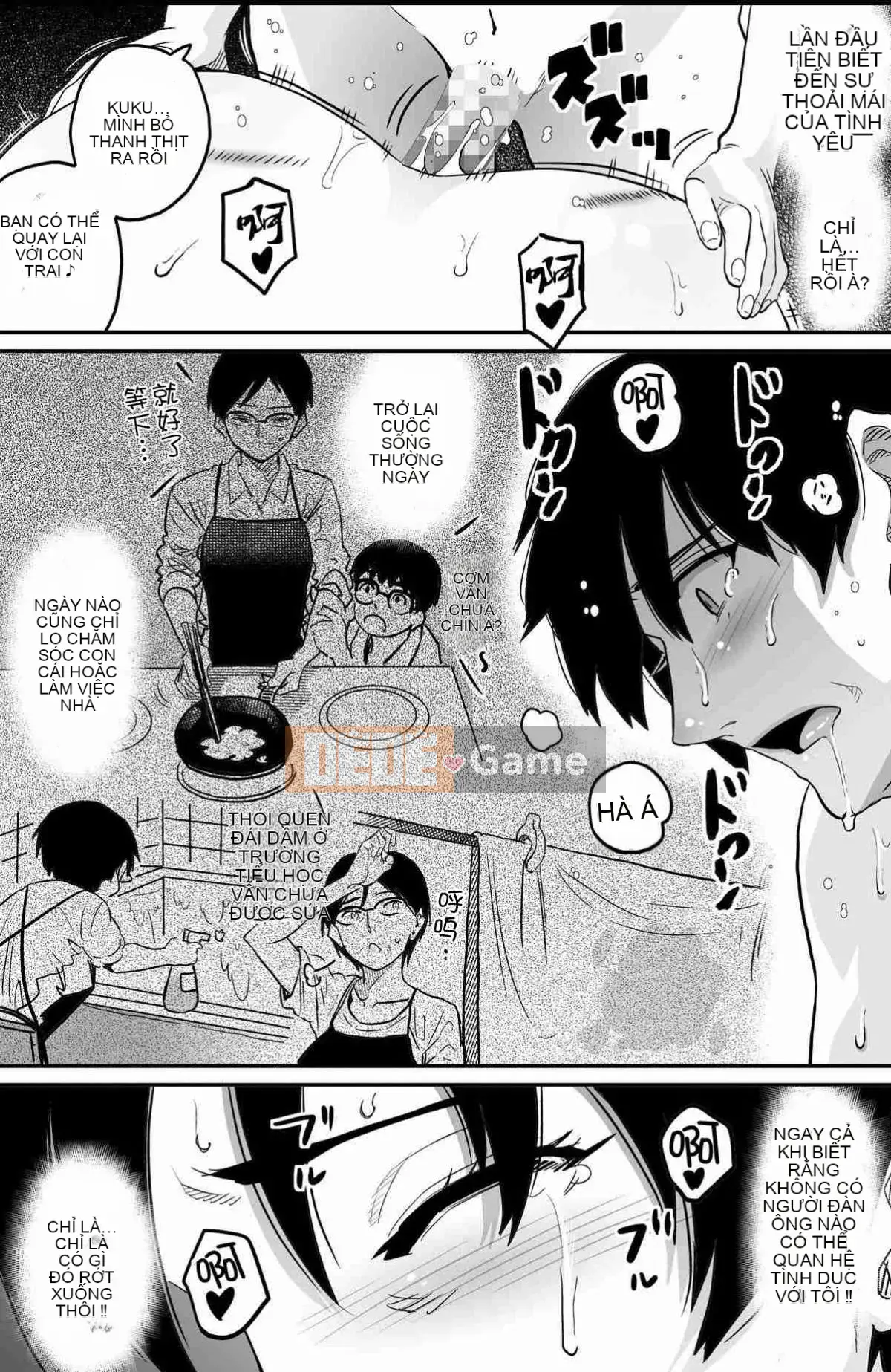 [Hana Hook] Mẹ không đủ tiêu chuẩn, mẹ và con ưu tú của cuộc sống bị cắm sừng M lợn phiên bản phần kết của mẹ và con gái (hoàn thành)