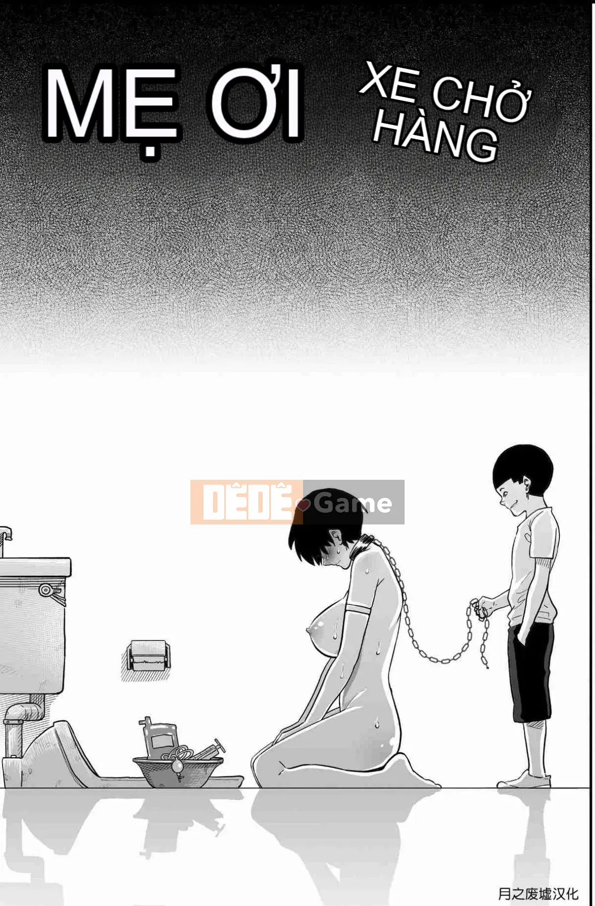 [Hana Hook] Mẹ không đủ tiêu chuẩn, mẹ và con ưu tú của cuộc sống bị cắm sừng M lợn phiên bản phần kết của mẹ và con gái (hoàn thành)