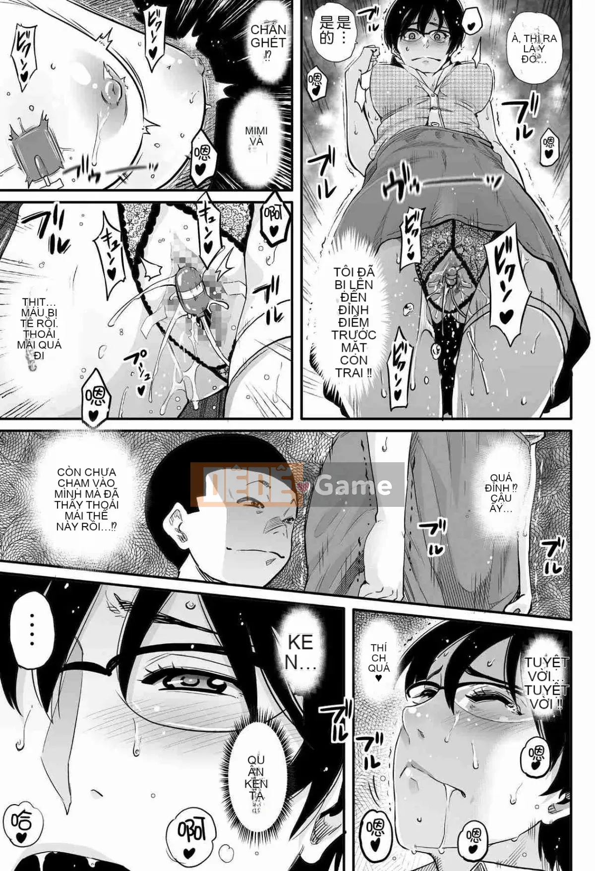 [Hana Hook] Mẹ không đủ tiêu chuẩn, mẹ và con ưu tú của cuộc sống bị cắm sừng M lợn phiên bản phần kết của mẹ và con gái (hoàn thành)