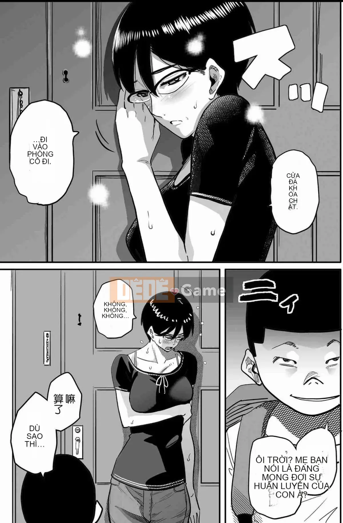 [Hana Hook] Mẹ không đủ tiêu chuẩn, mẹ và con ưu tú của cuộc sống bị cắm sừng M lợn phiên bản phần kết của mẹ và con gái (hoàn thành)