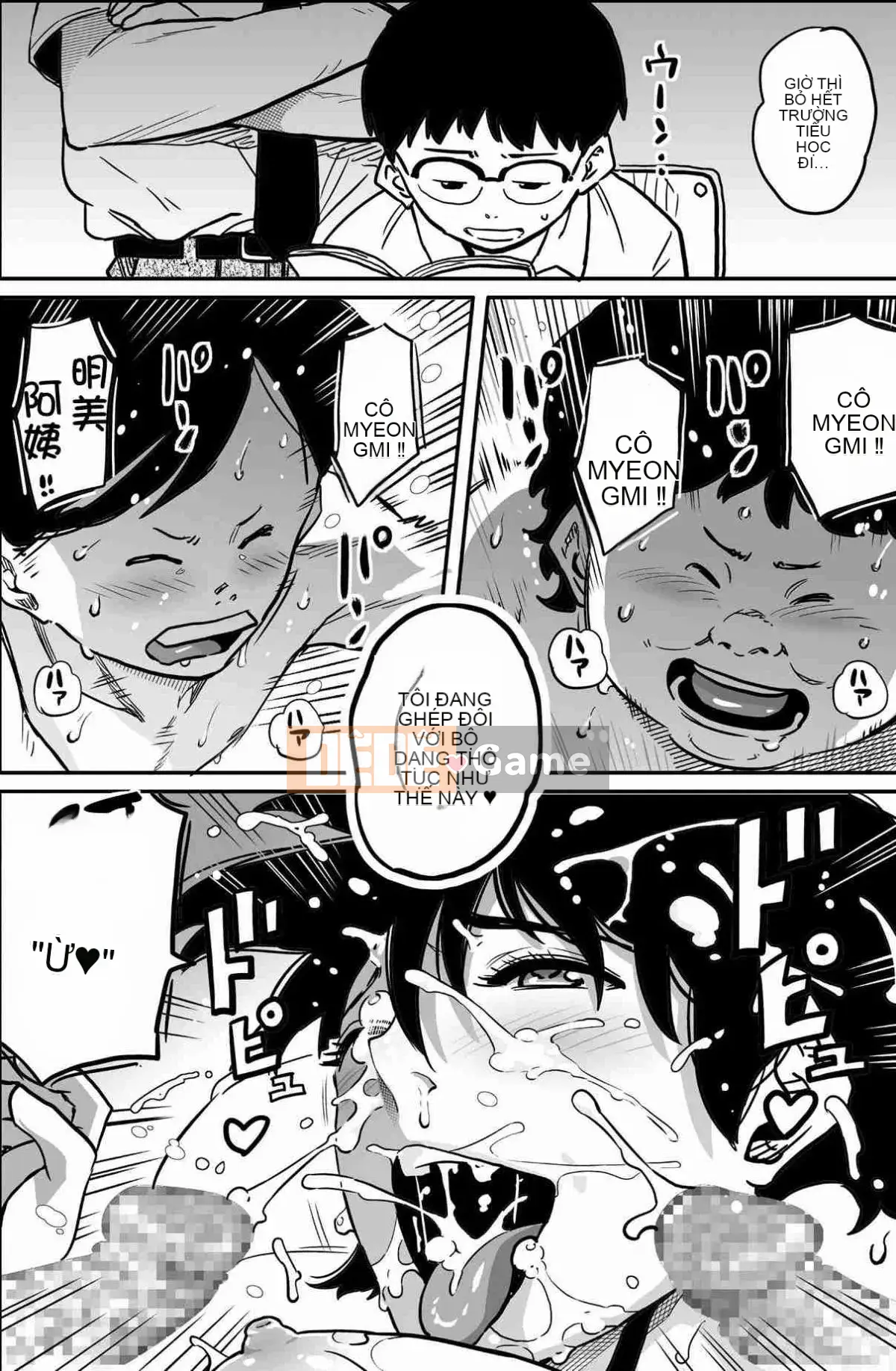 [Hana Hook] Mẹ không đủ tiêu chuẩn, mẹ và con ưu tú của cuộc sống bị cắm sừng M lợn phiên bản phần kết của mẹ và con gái (hoàn thành)