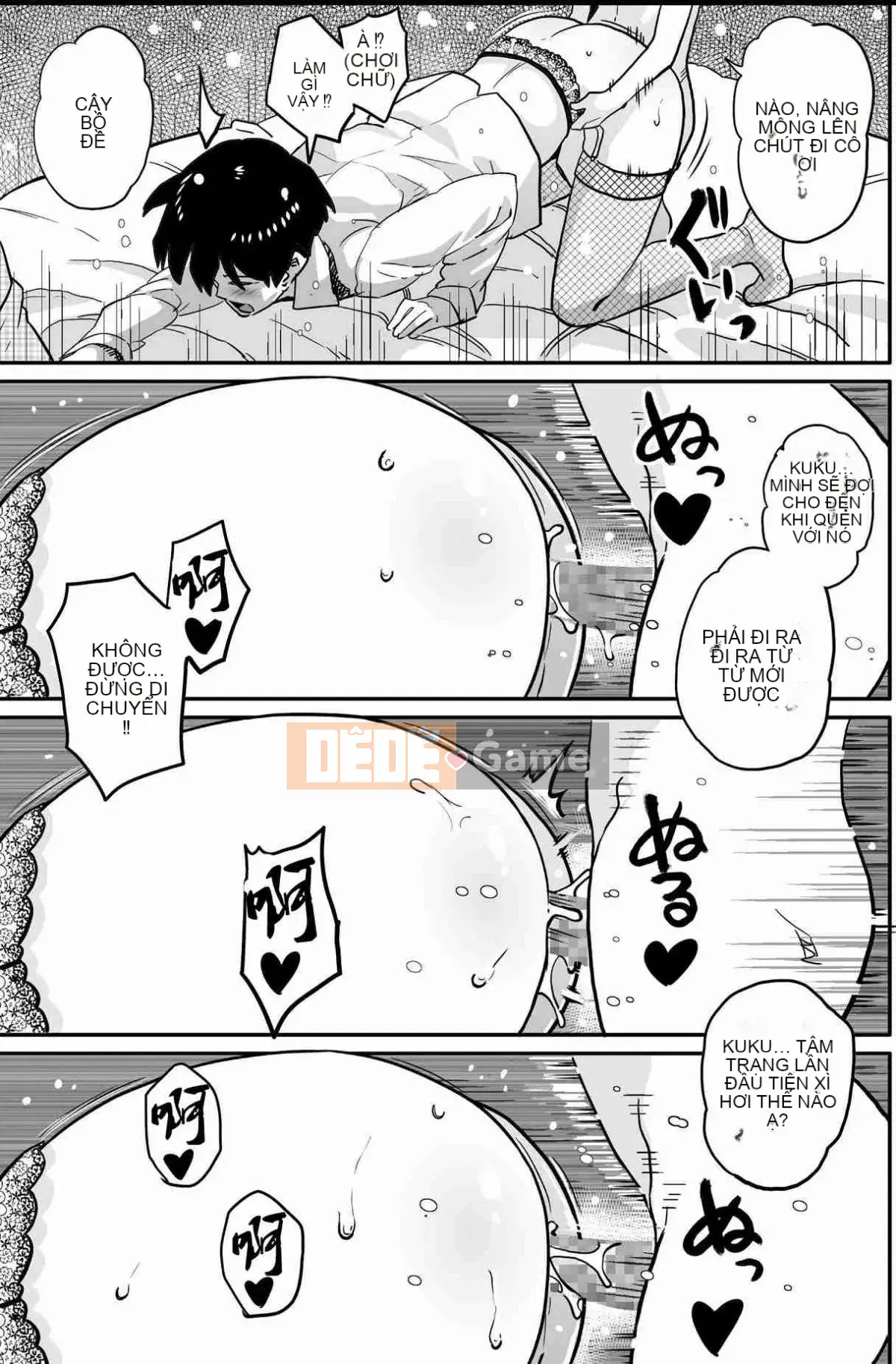 [Hana Hook] Mẹ không đủ tiêu chuẩn, mẹ và con ưu tú của cuộc sống bị cắm sừng M lợn phiên bản phần kết của mẹ và con gái (hoàn thành)