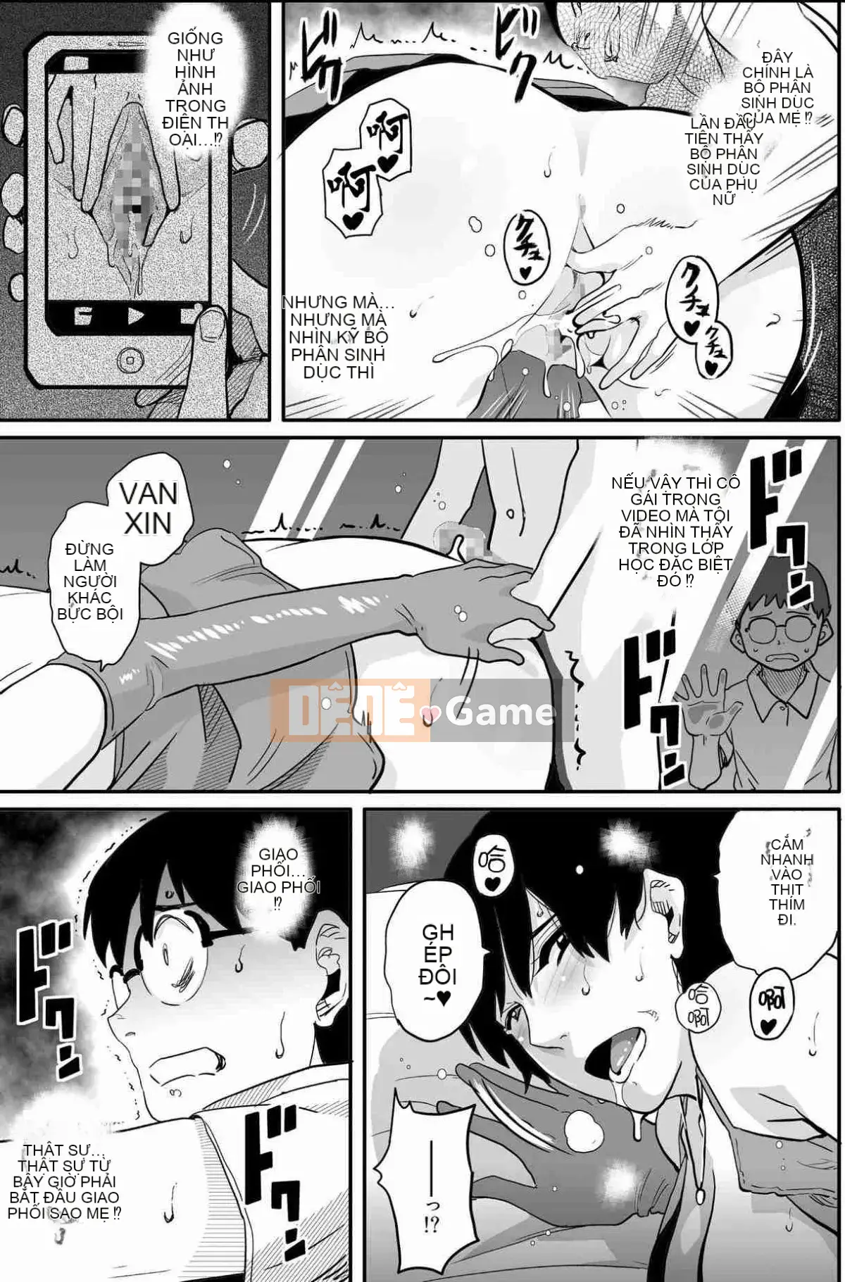 [Hana Hook] Mẹ không đủ tiêu chuẩn, mẹ và con ưu tú của cuộc sống bị cắm sừng M lợn phiên bản phần kết của mẹ và con gái (hoàn thành)