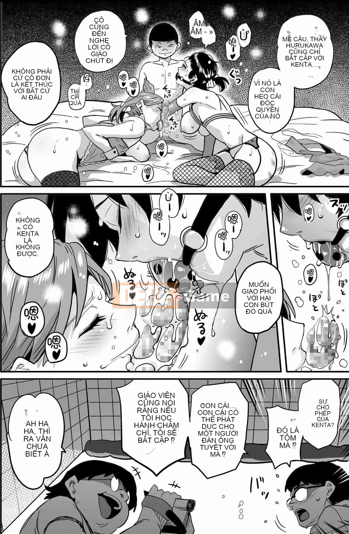 [Hana Hook] Mẹ không đủ tiêu chuẩn, mẹ và con ưu tú của cuộc sống bị cắm sừng M lợn phiên bản phần kết của mẹ và con gái (hoàn thành)