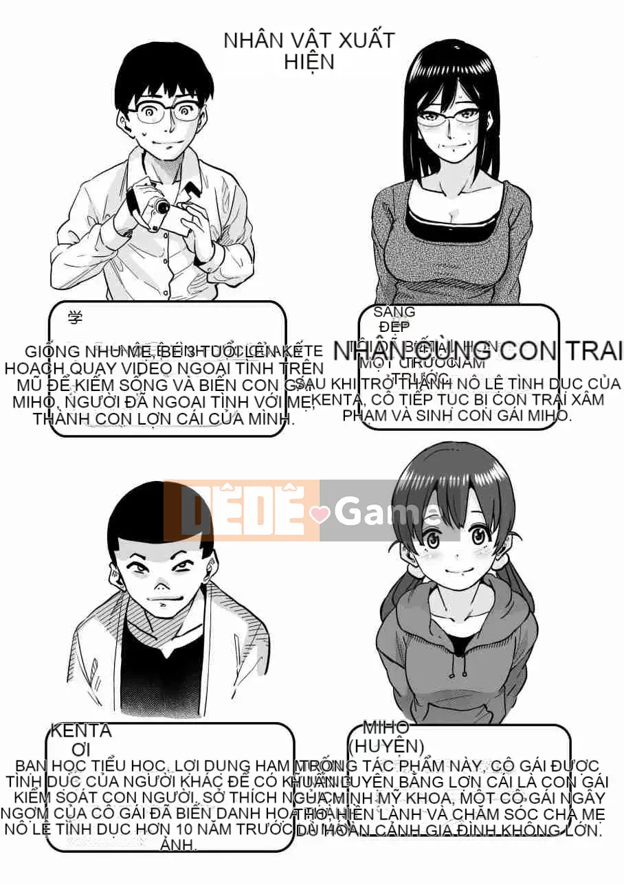 [Hana Hook] Mẹ không đủ tiêu chuẩn, mẹ và con ưu tú của cuộc sống bị cắm sừng M lợn phiên bản phần kết của mẹ và con gái (hoàn thành)