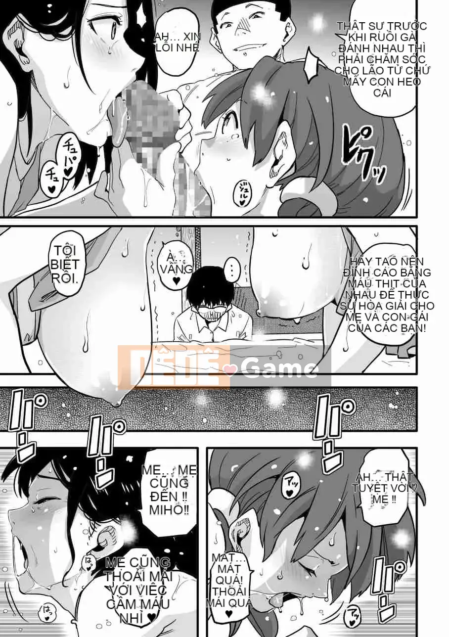 [Hana Hook] Mẹ không đủ tiêu chuẩn, mẹ và con ưu tú của cuộc sống bị cắm sừng M lợn phiên bản phần kết của mẹ và con gái (hoàn thành)