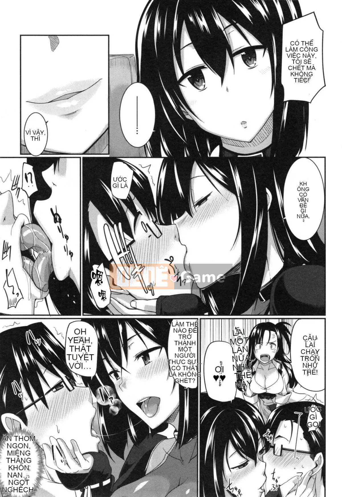 [Fue] Imma no Mikata! [Tiếng Trung]