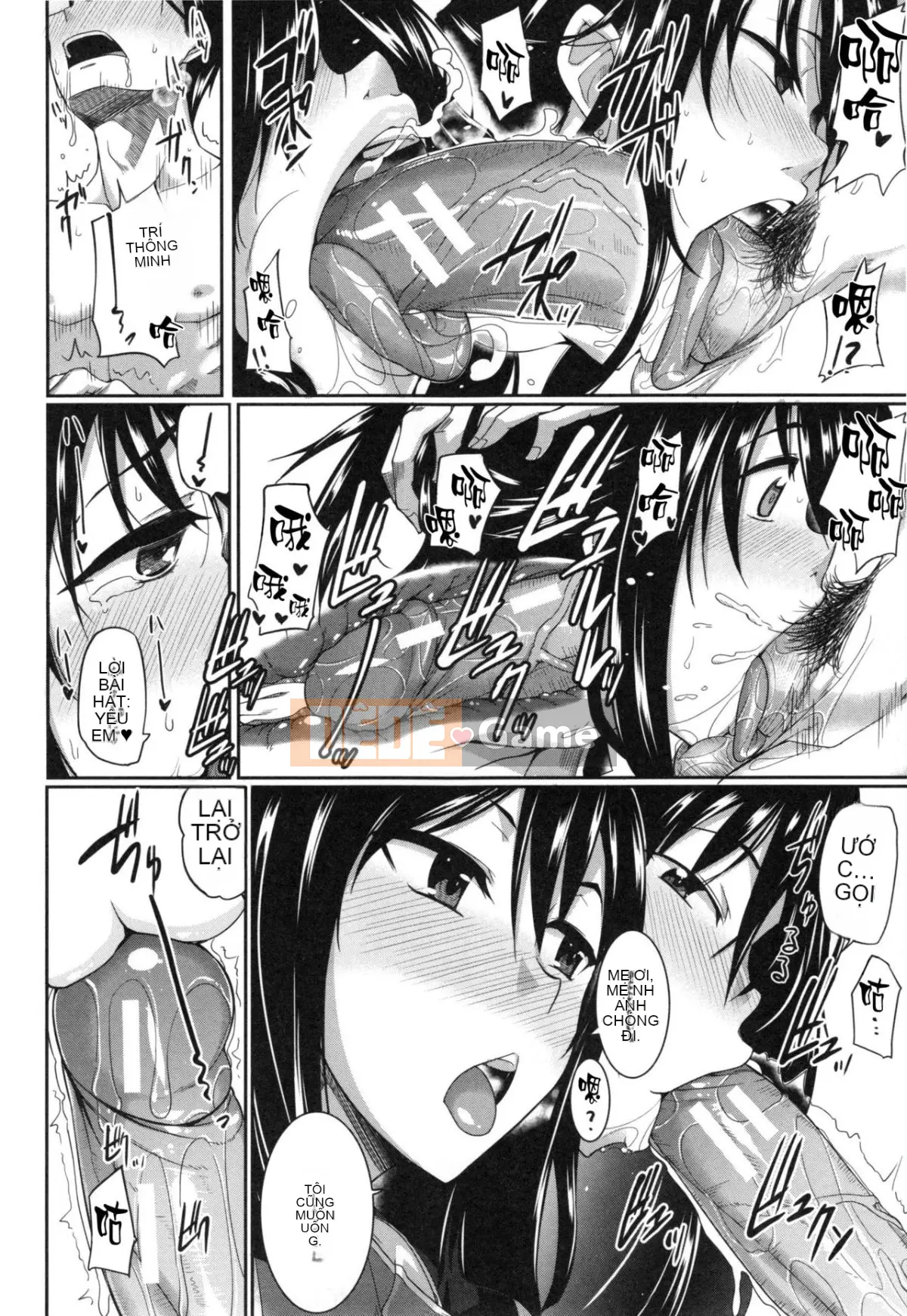 [Fue] Imma no Mikata! [Tiếng Trung]