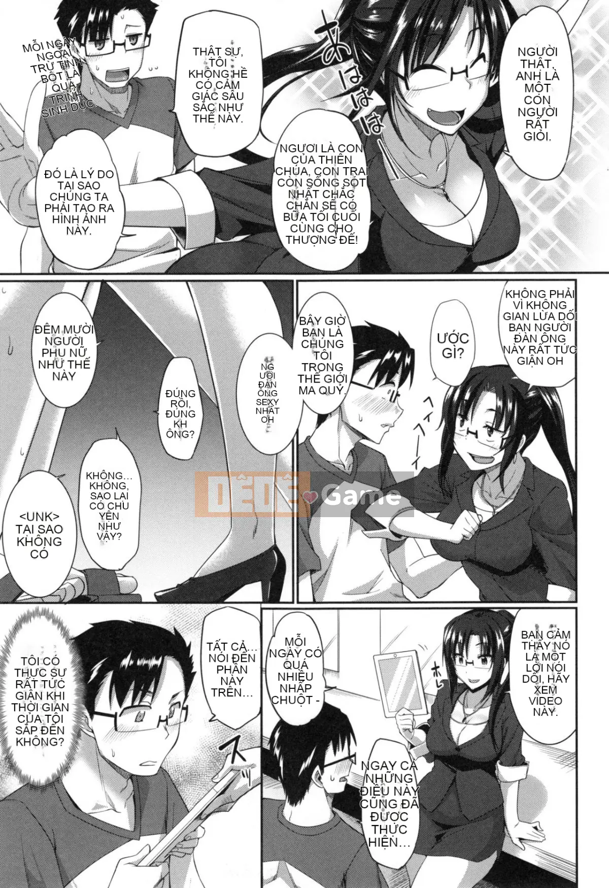 [Fue] Imma no Mikata! [Tiếng Trung]