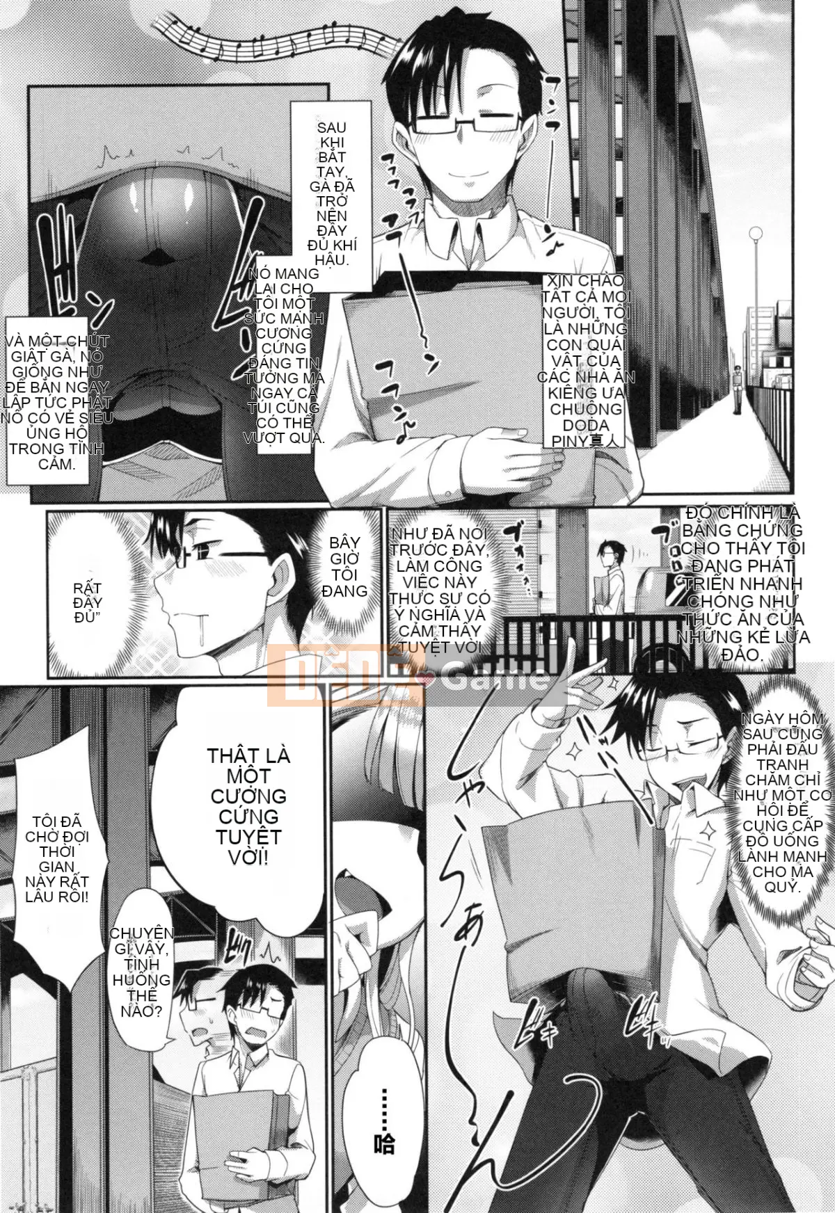 [Fue] Imma no Mikata! [Tiếng Trung]