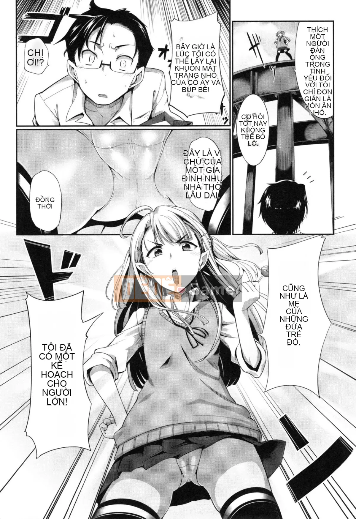 [Fue] Imma no Mikata! [Tiếng Trung]