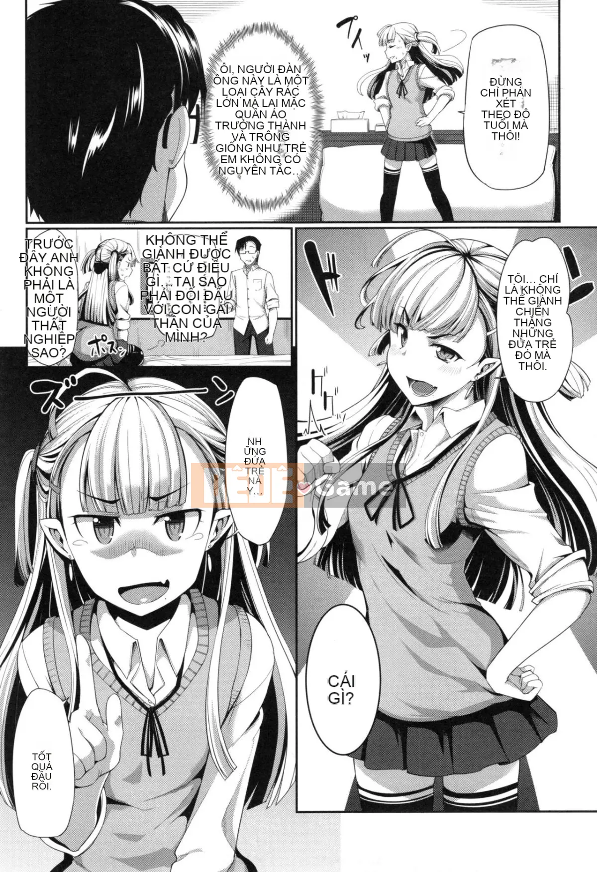 [Fue] Imma no Mikata! [Tiếng Trung]