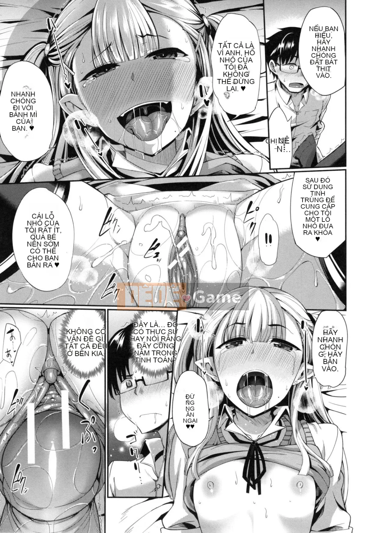 [Fue] Imma no Mikata! [Tiếng Trung]