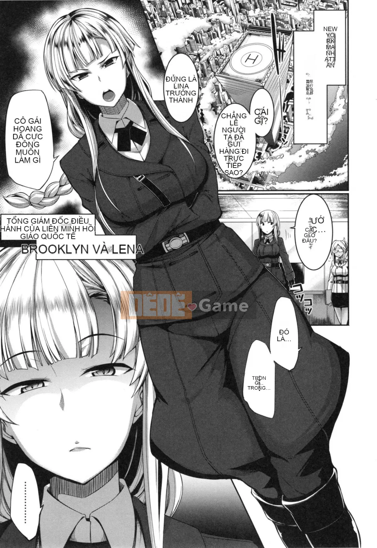 [Fue] Imma no Mikata! [Tiếng Trung]