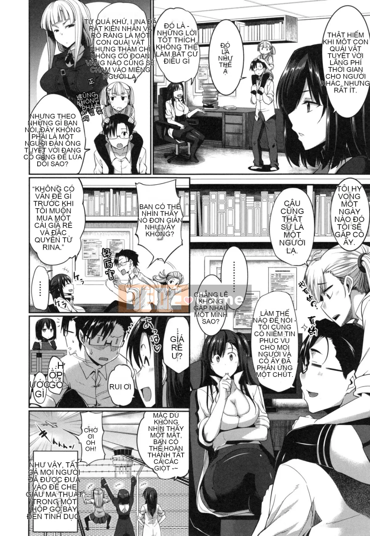 [Fue] Imma no Mikata! [Tiếng Trung]