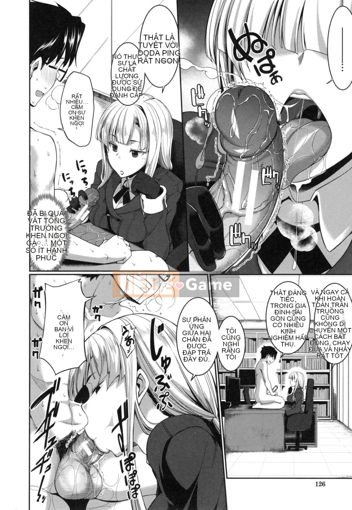 [Fue] Imma no Mikata! [Tiếng Trung]