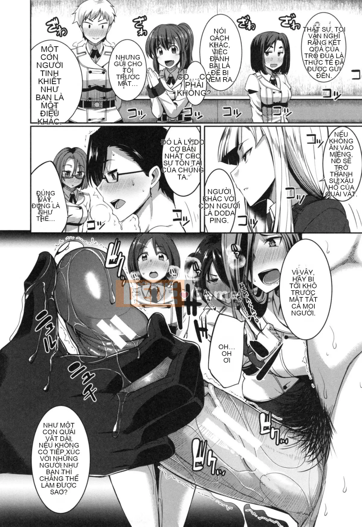 [Fue] Imma no Mikata! [Tiếng Trung]