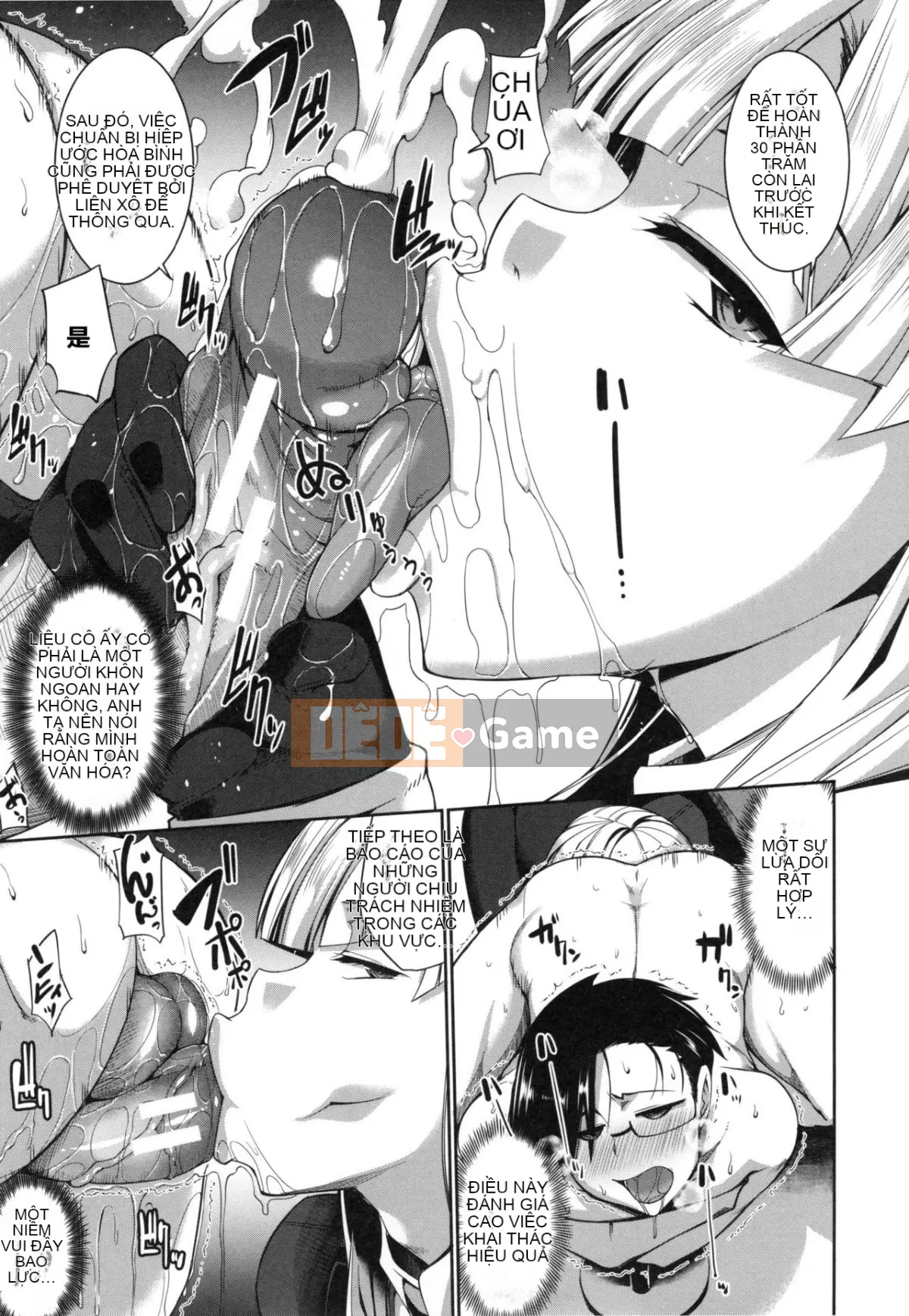 [Fue] Imma no Mikata! [Tiếng Trung]