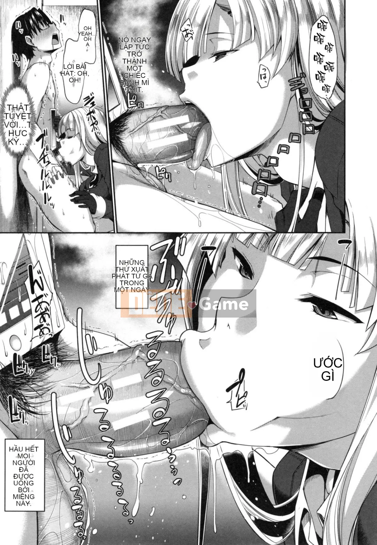 [Fue] Imma no Mikata! [Tiếng Trung]