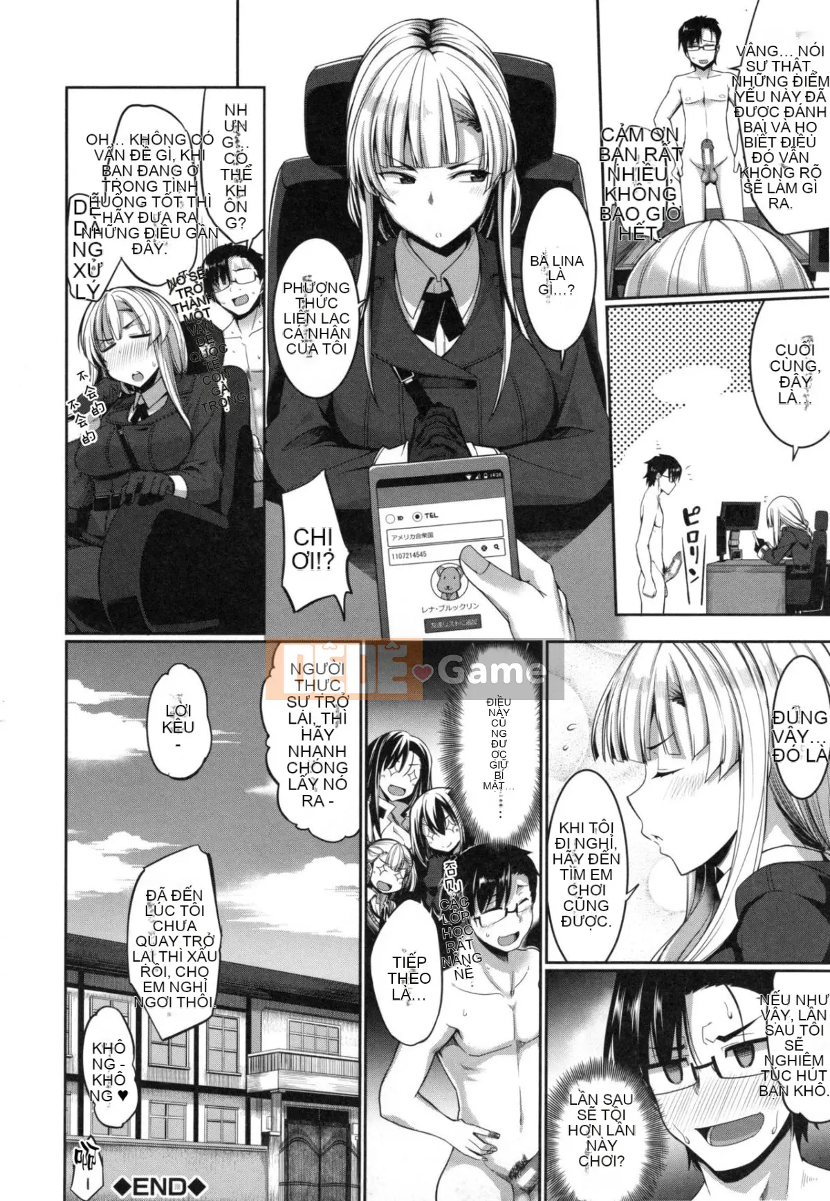 [Fue] Imma no Mikata! [Tiếng Trung]