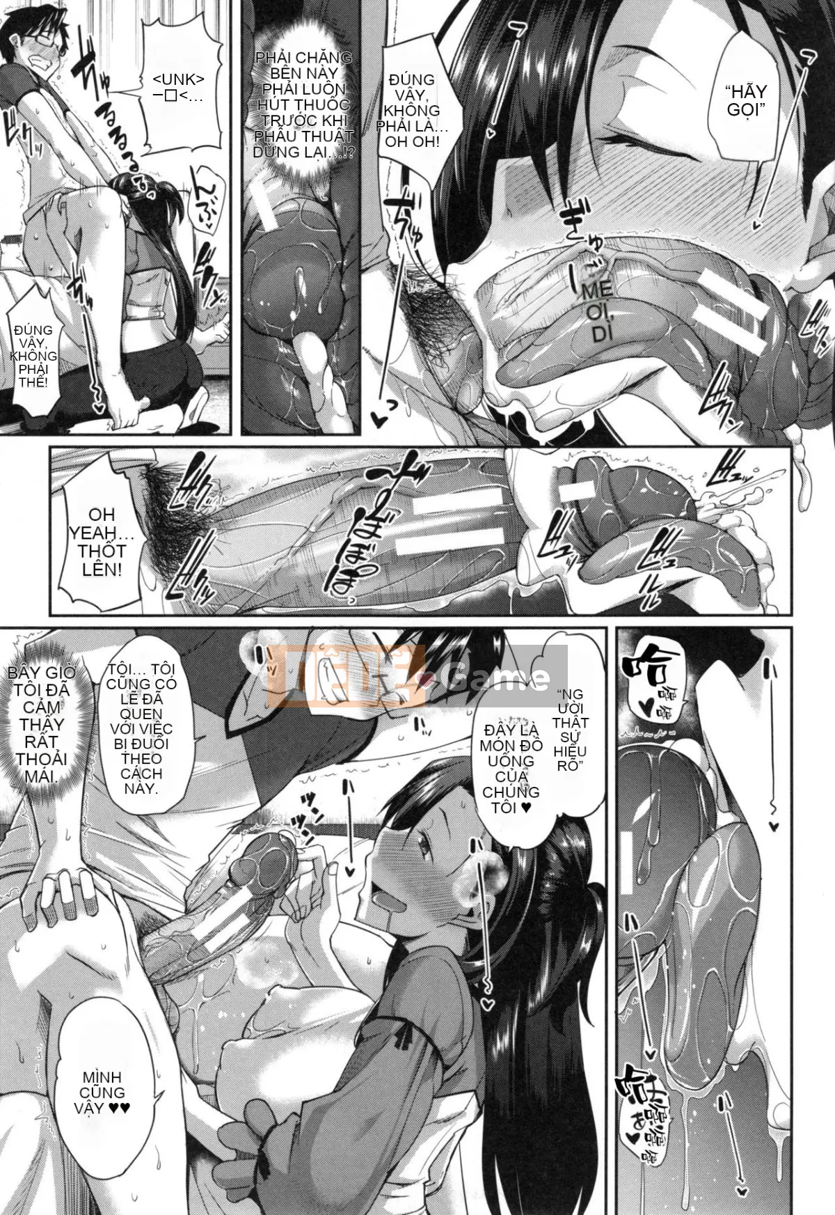 [Fue] Imma no Mikata! [Tiếng Trung]