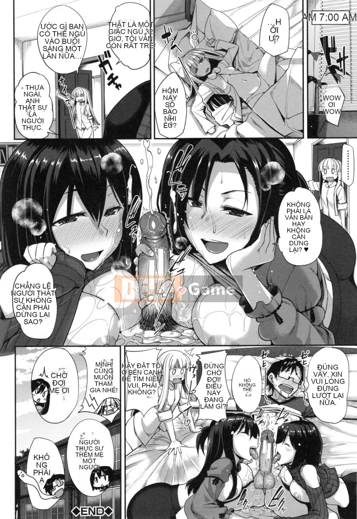 [Fue] Imma no Mikata! [Tiếng Trung]