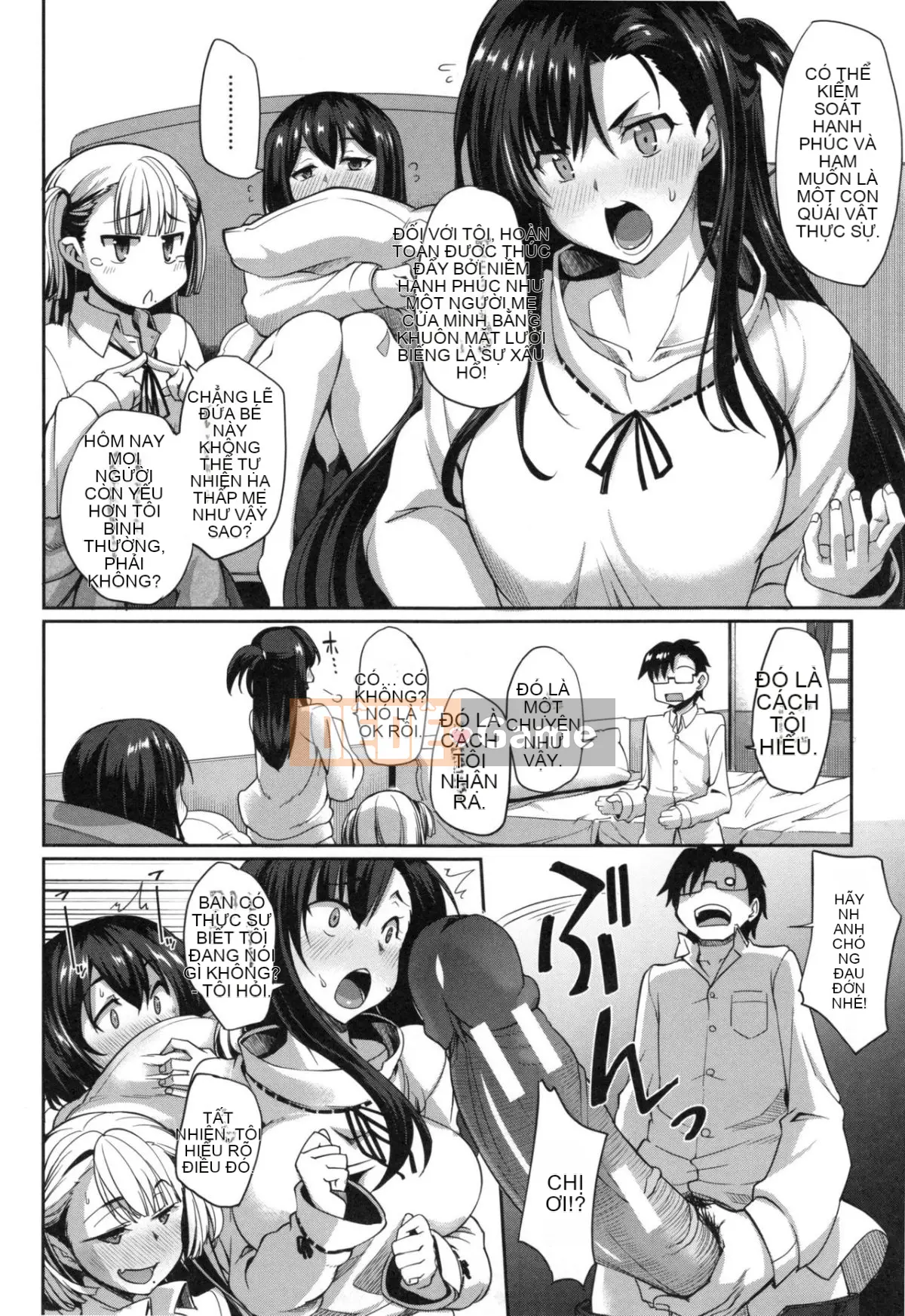 [Fue] Imma no Mikata! [Tiếng Trung]