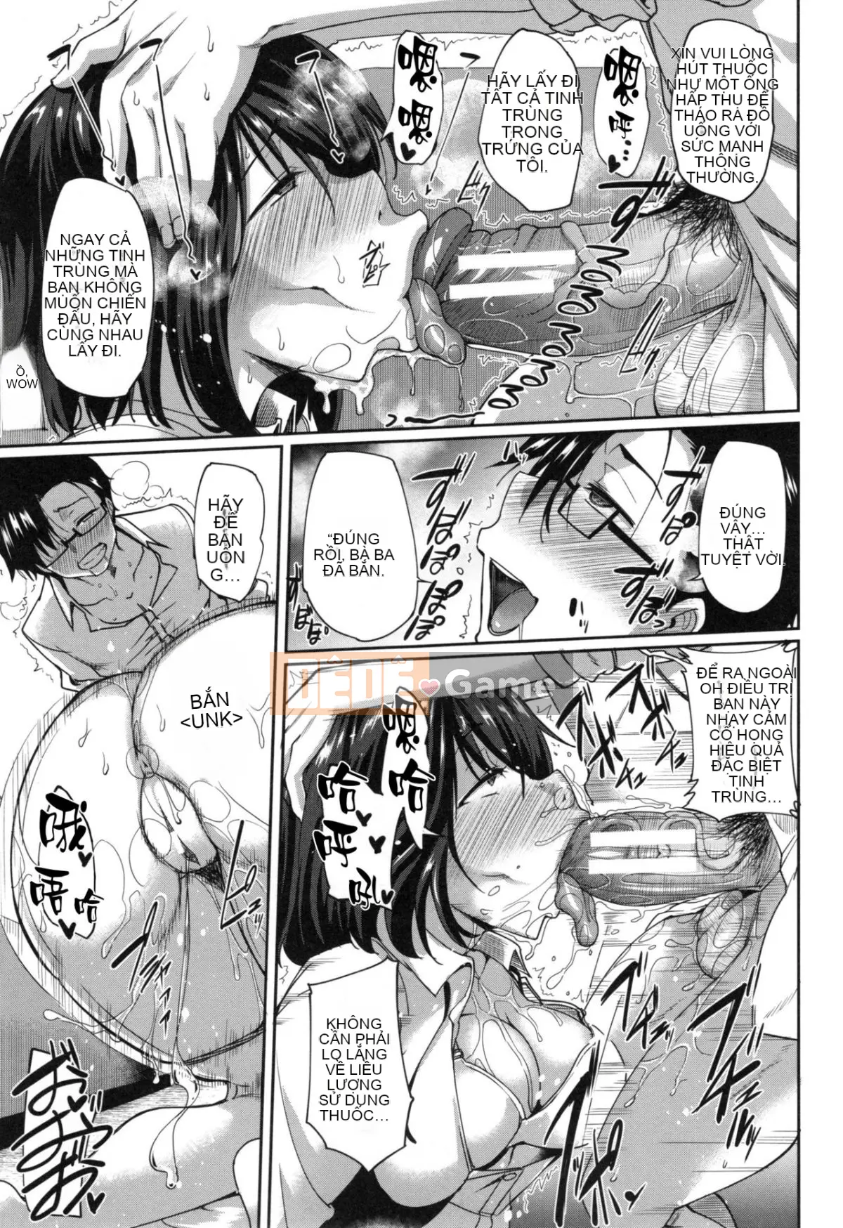 [Fue] Imma no Mikata! [Tiếng Trung]