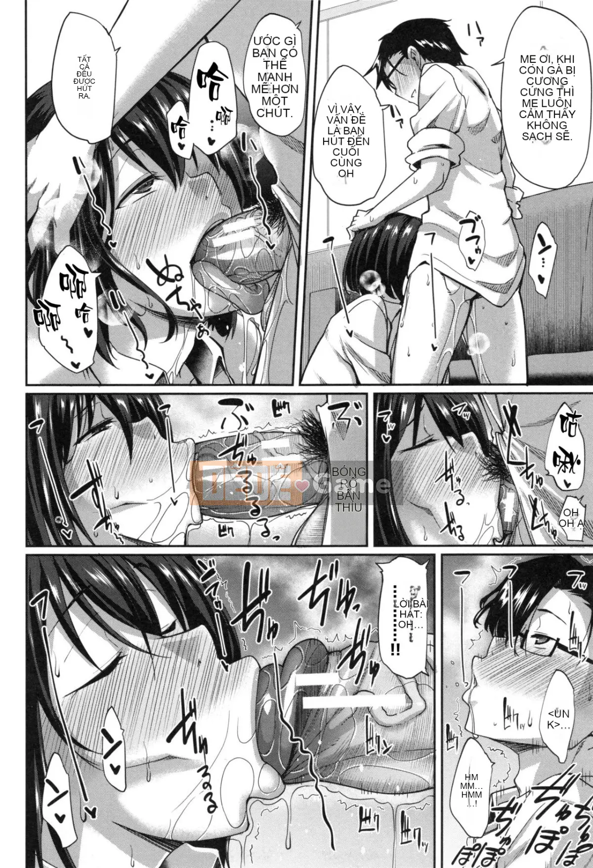 [Fue] Imma no Mikata! [Tiếng Trung]