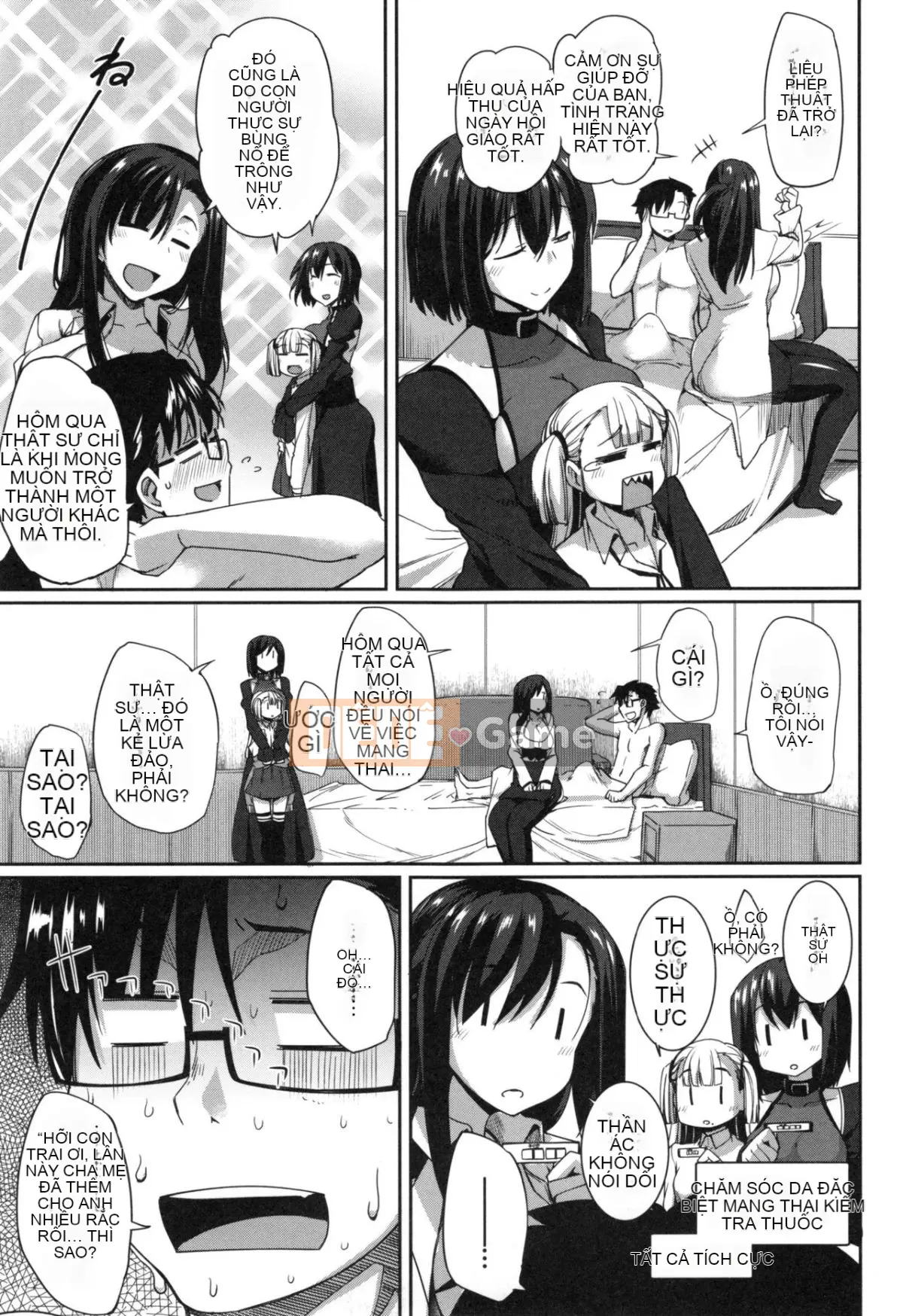 [Fue] Imma no Mikata! [Tiếng Trung]